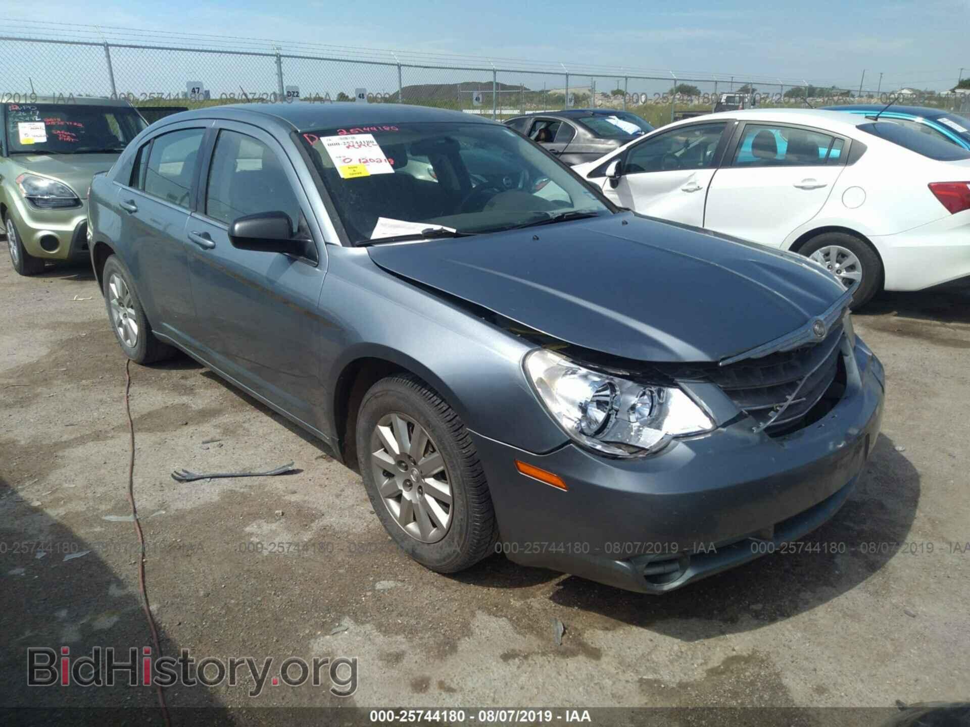 Фотография 1C3CC4FB4AN232162 - CHRYSLER SEBRING 2010