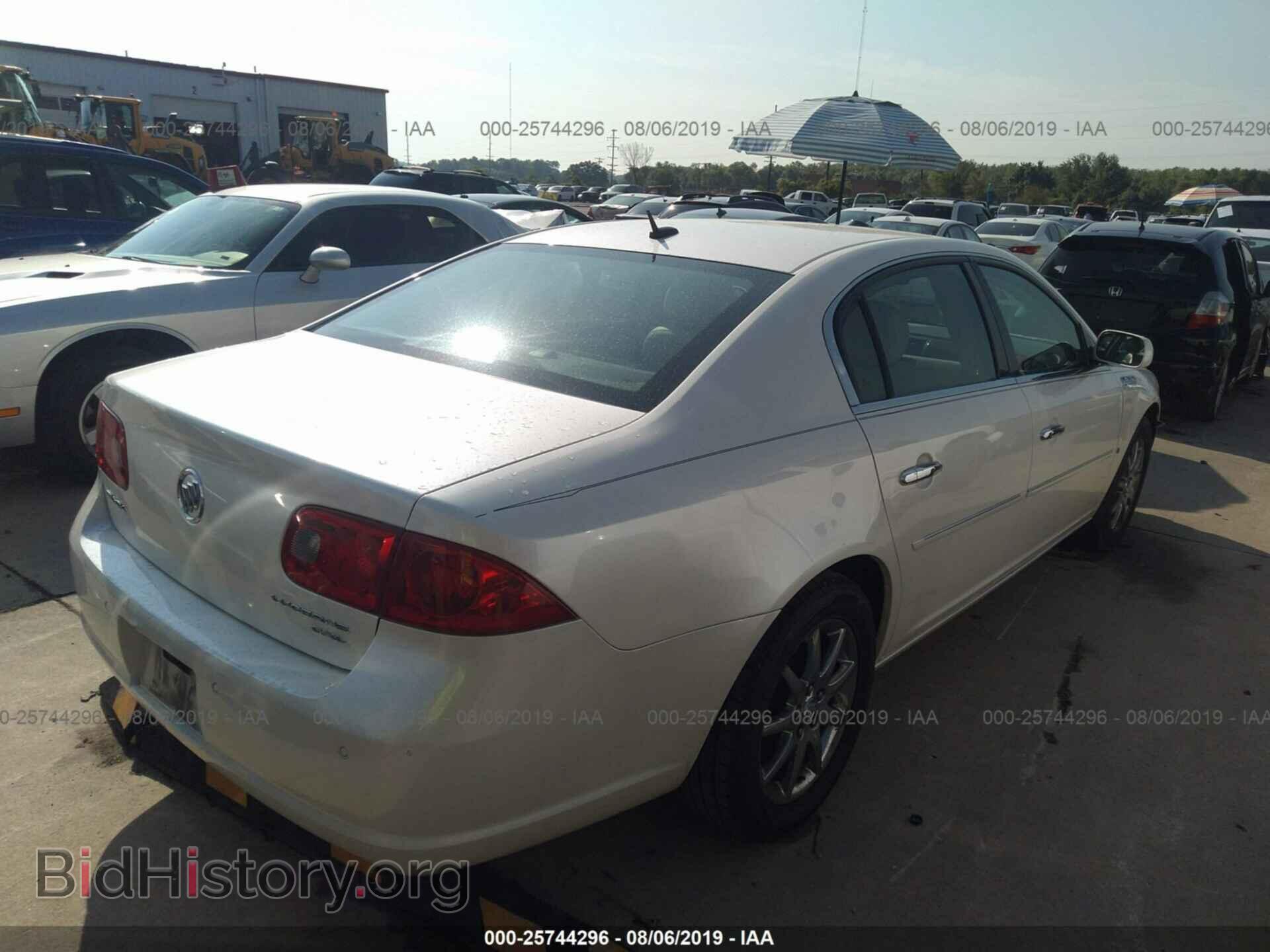 2008 BUICK LUCERNE - VIN: 1G4HD57268U103855 - Фото 4