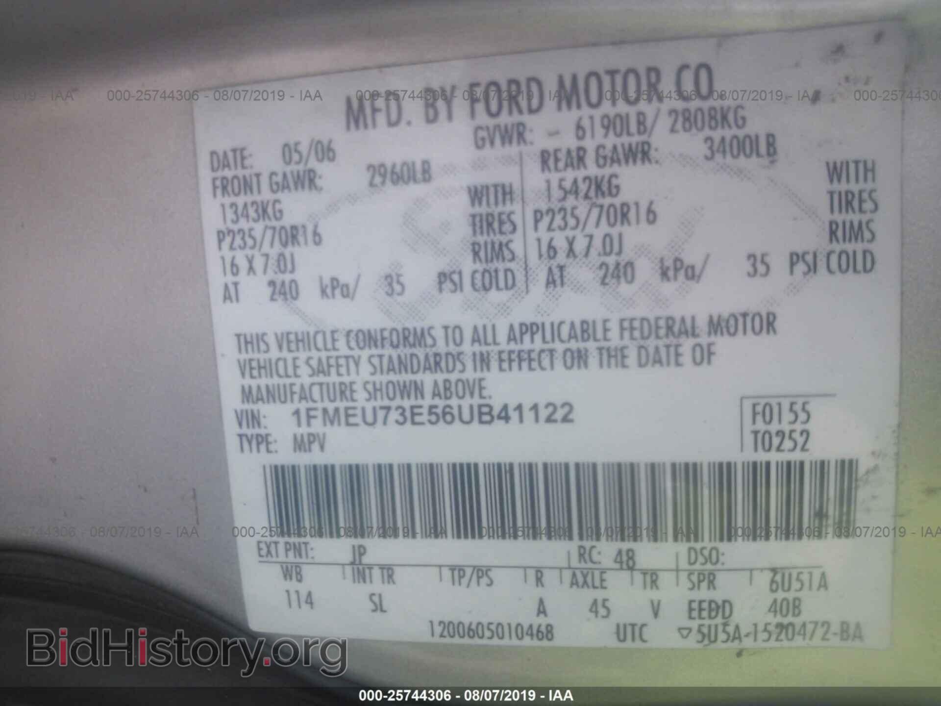 2006 FORD EXPLORER - VIN: 1FMEU73E56UB41122 - Фото 9