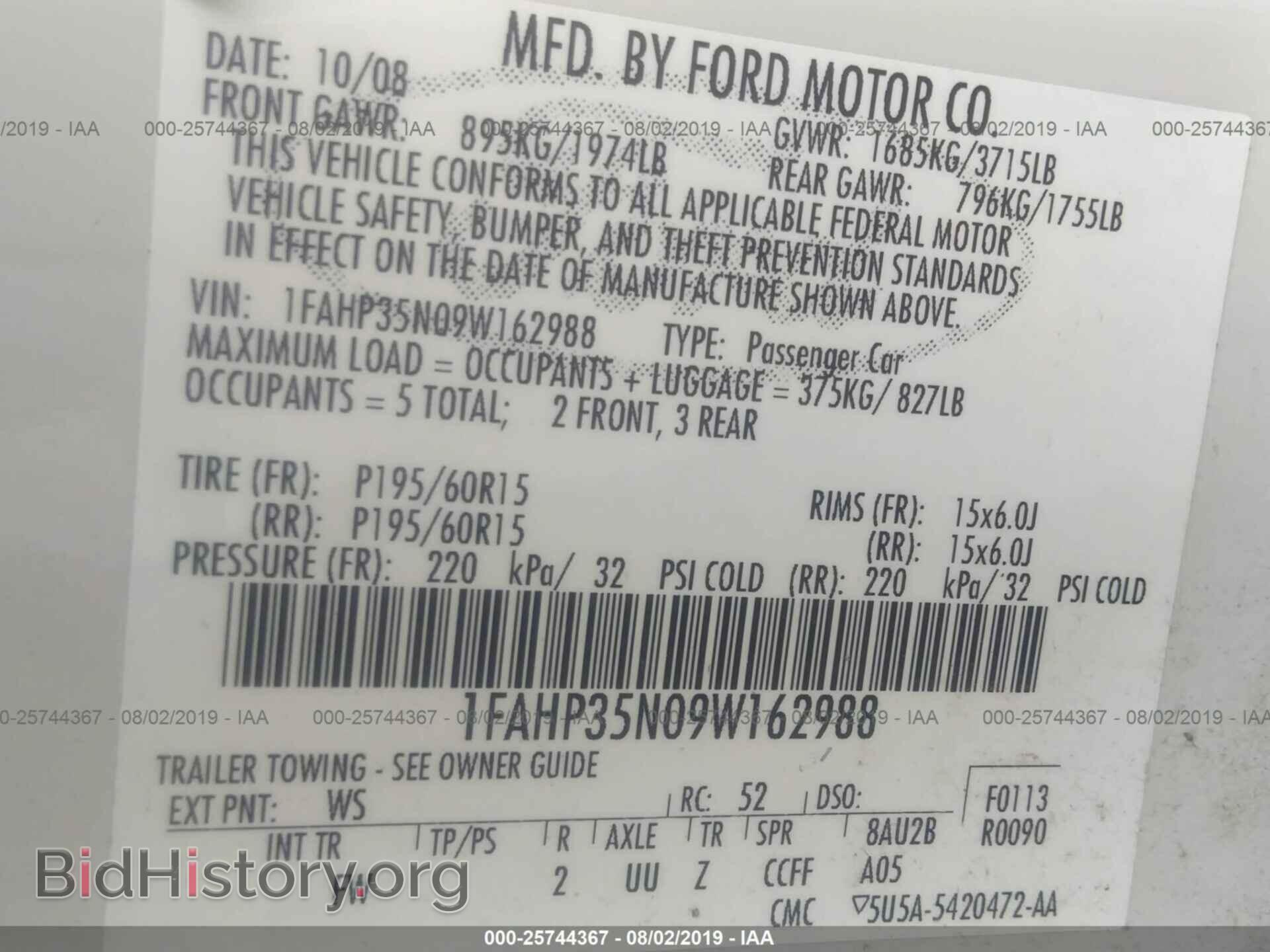 2009 FORD FOCUS - VIN: 1FAHP35N09W162988 - Photo 9