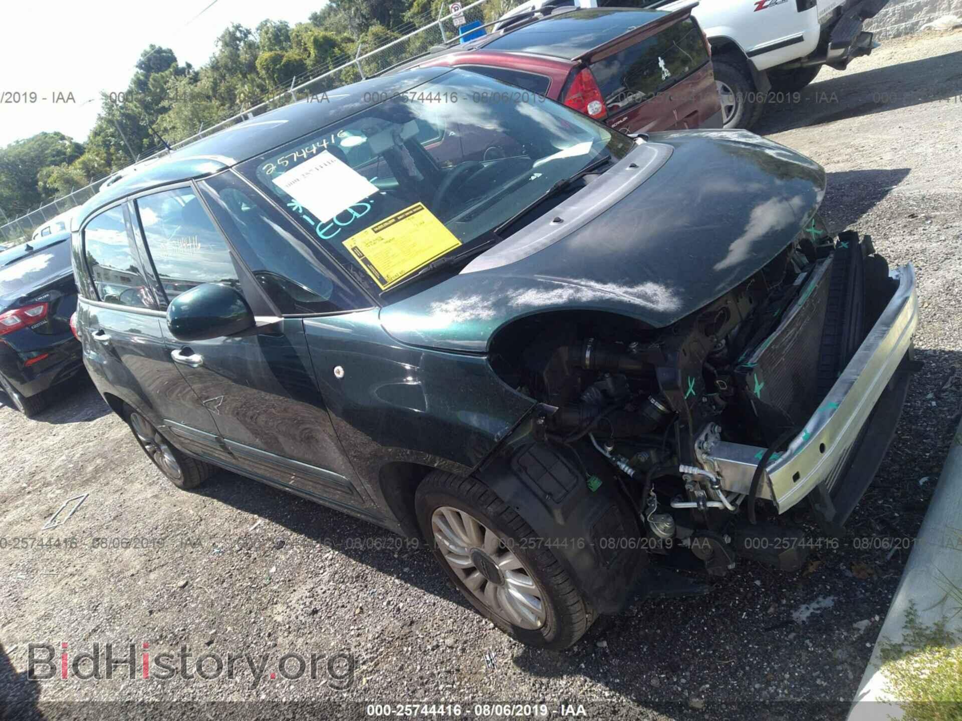 Photo ZFBCFABH8EZ027473 - FIAT 500L 2014