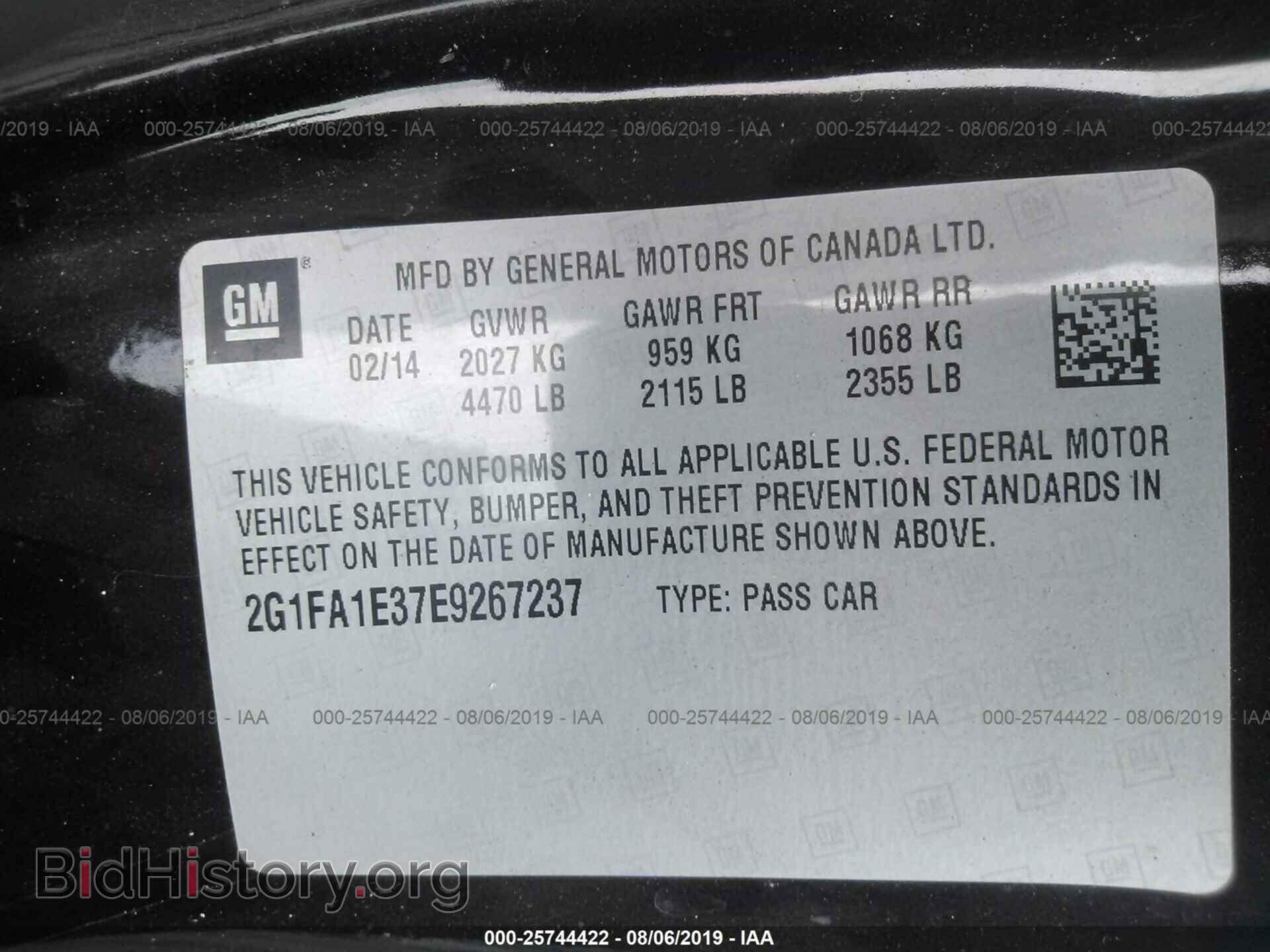 2014 CHEVROLET CAMARO - VIN: 2G1FA1E37E9267237 - Фото 9