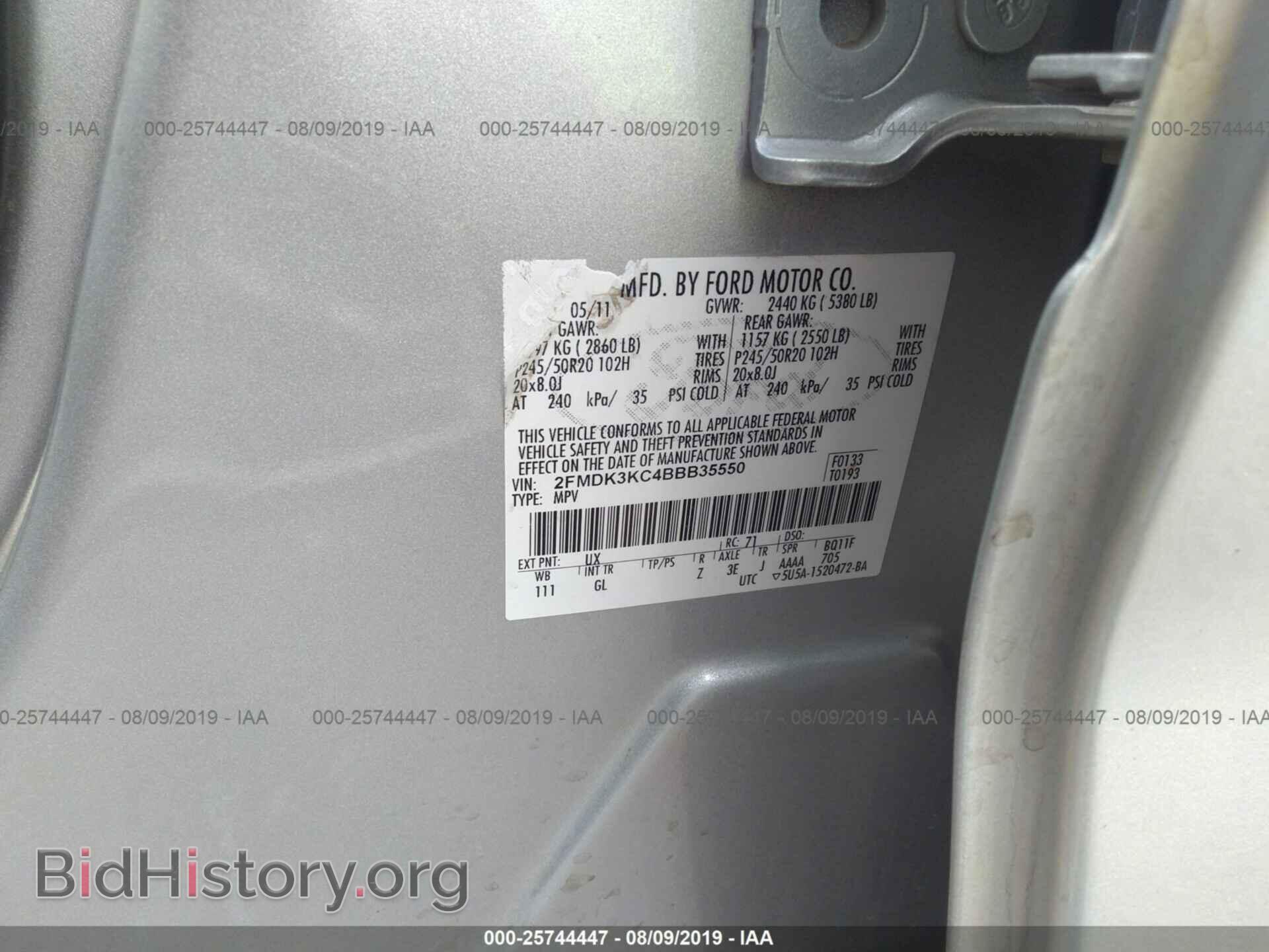 2011 FORD EDGE - VIN: 2FMDK3KC4BBB35550 - Фото 9