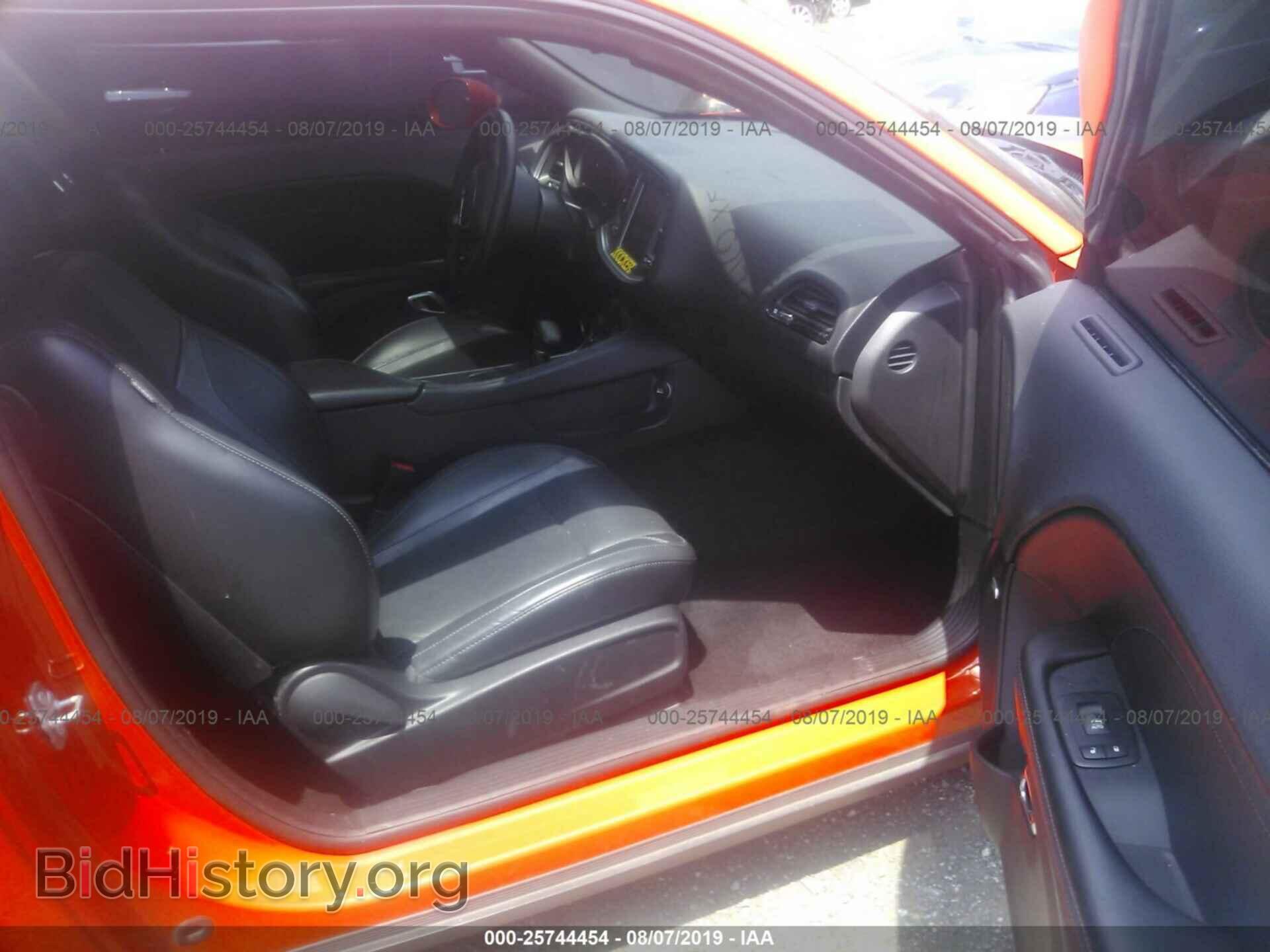 2017 DODGE CHALLENGER - VIN: 2C3CDZAGXHH542803 - Photo 5