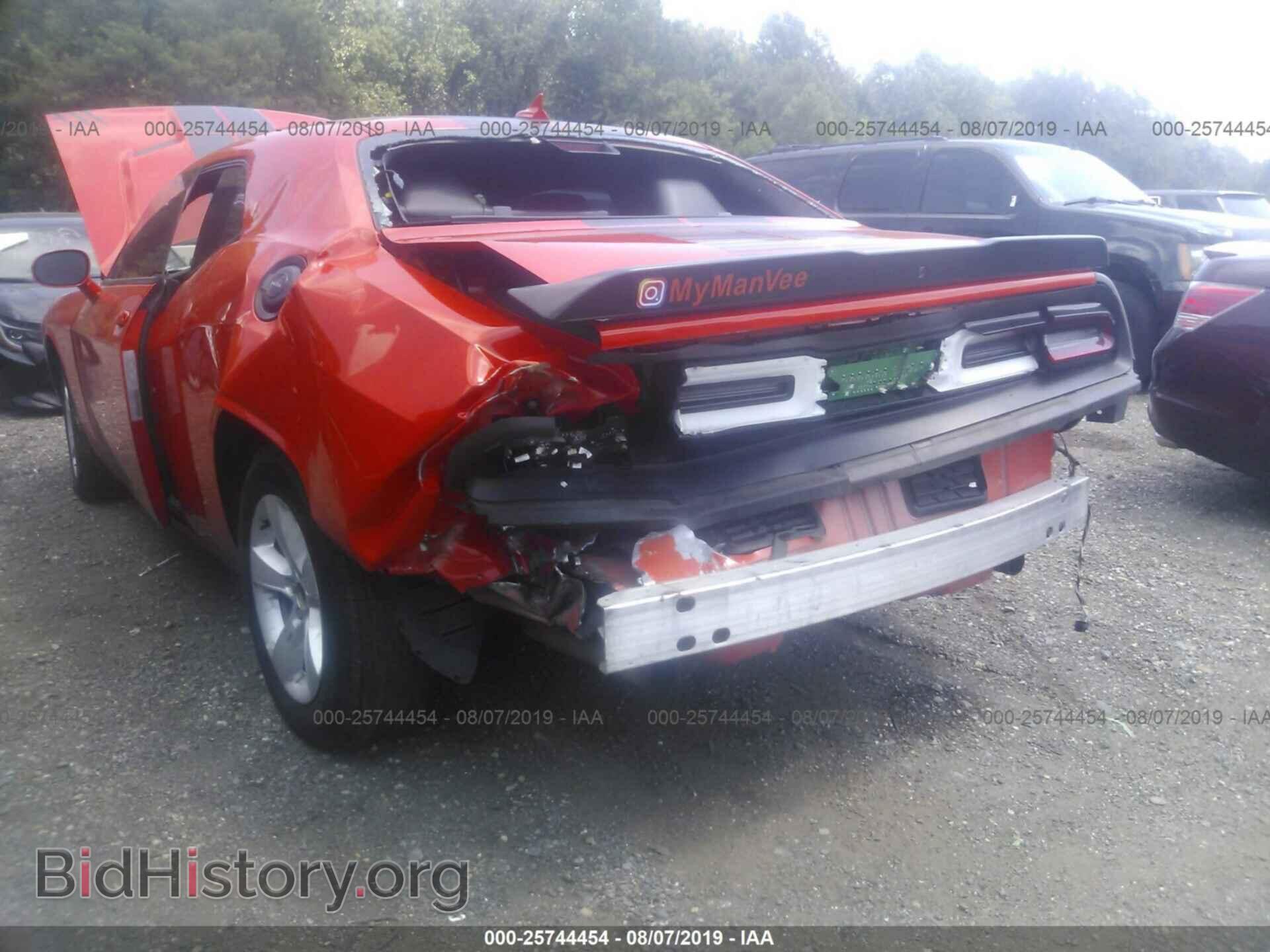 2017 DODGE CHALLENGER - VIN: 2C3CDZAGXHH542803 - Photo 6
