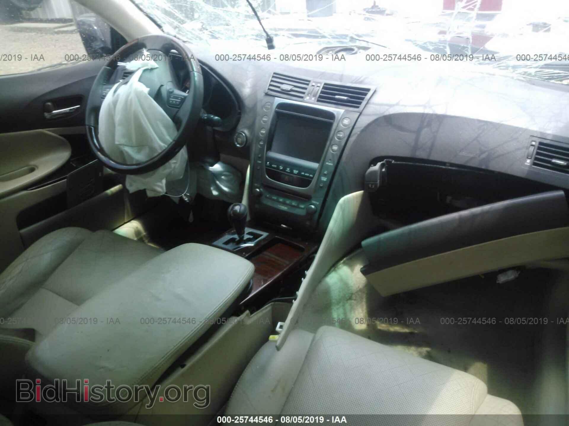 2011 LEXUS GS - VIN: JTHBE1KS6B0052426 - Photo 5