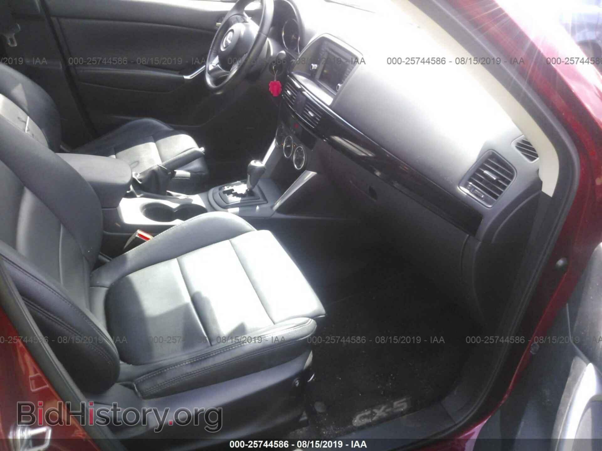 2013 MAZDA CX-5 - VIN: JM3KE2CE6D0141231 - Фото 5