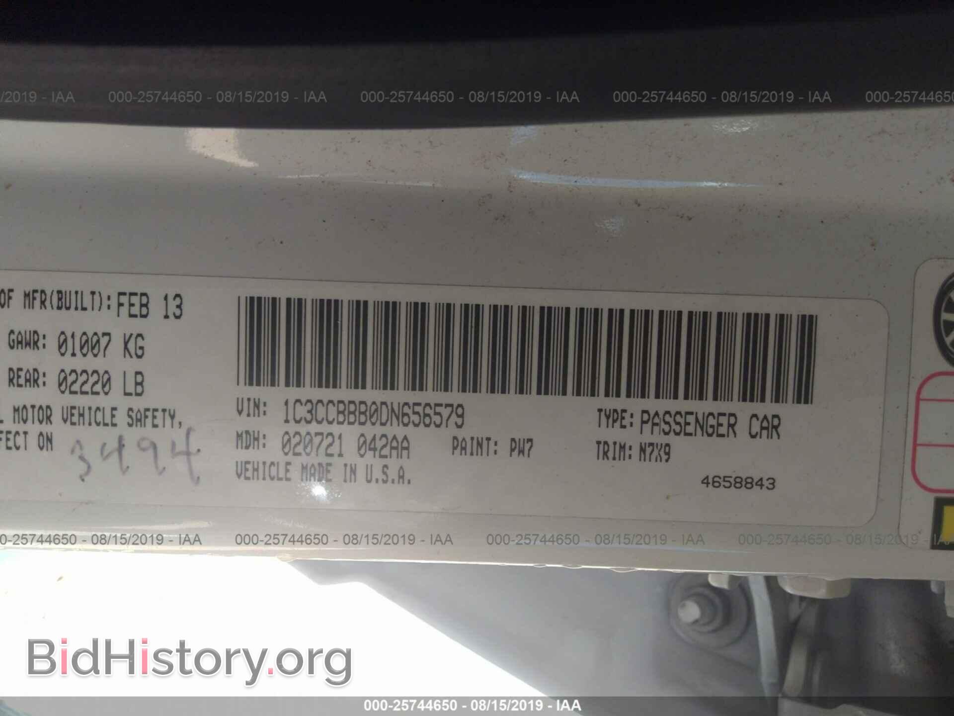 2013 CHRYSLER 200 - VIN: 1C3CCBBB0DN656579 - Photo 9