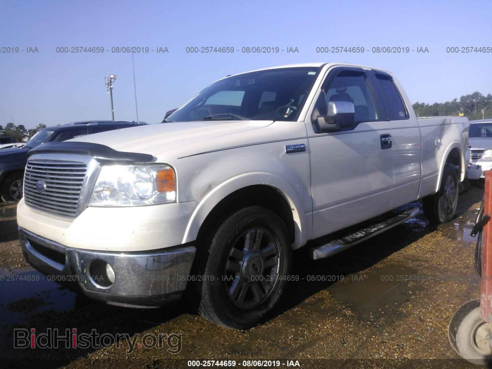 2007 FORD F150 - VIN: 1FTPX12V57FA52112 - Фото 2