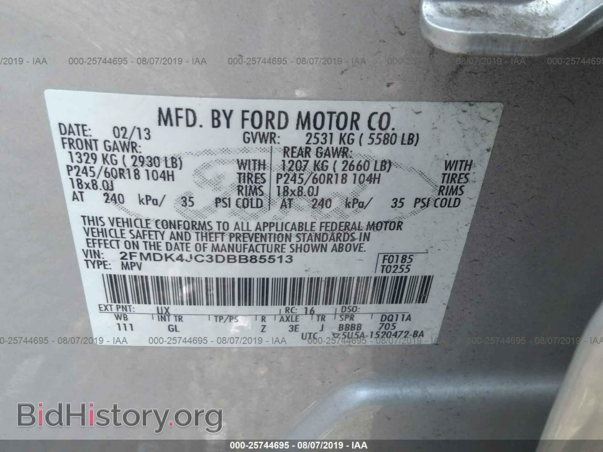 2013 FORD EDGE - VIN: 2FMDK4JC3DBB85513 - Photo 9