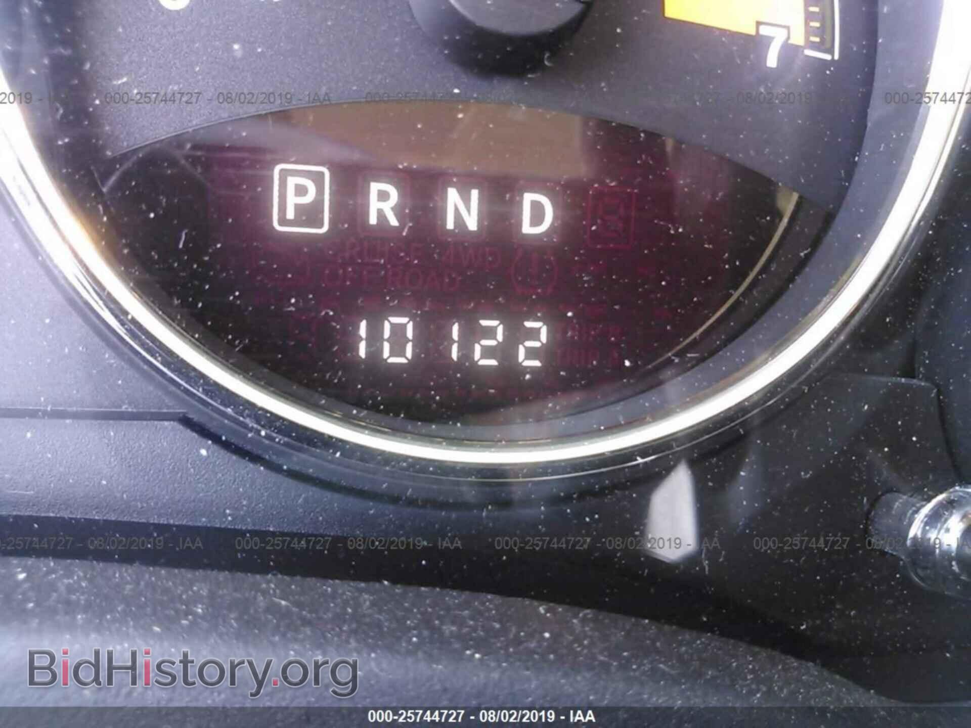 2017 JEEP COMPASS - VIN: 1C4NJDEB3HD205109 - Фото 7