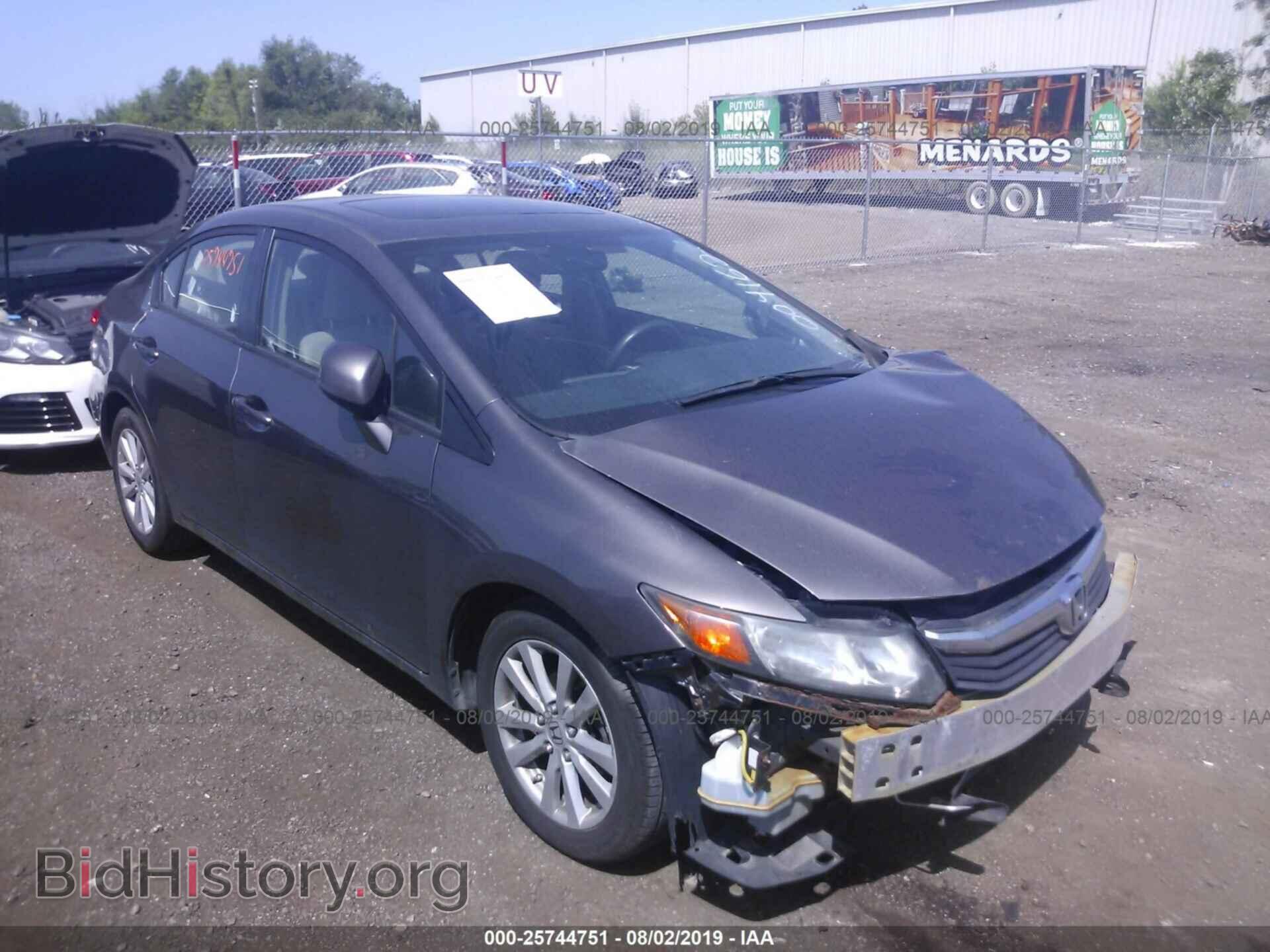 Фотография 19XFB2F8XCE004162 - HONDA CIVIC 2012