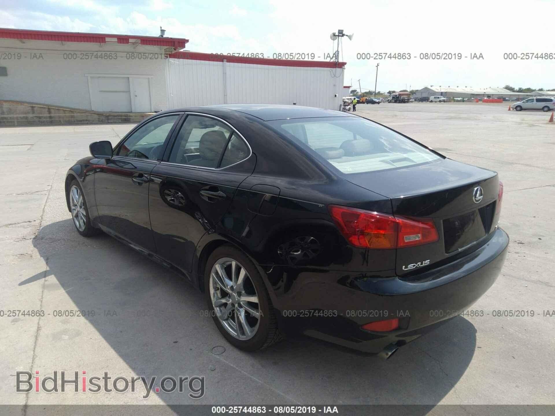 2006 LEXUS IS - VIN: JTHBE262865011563 - Photo 3