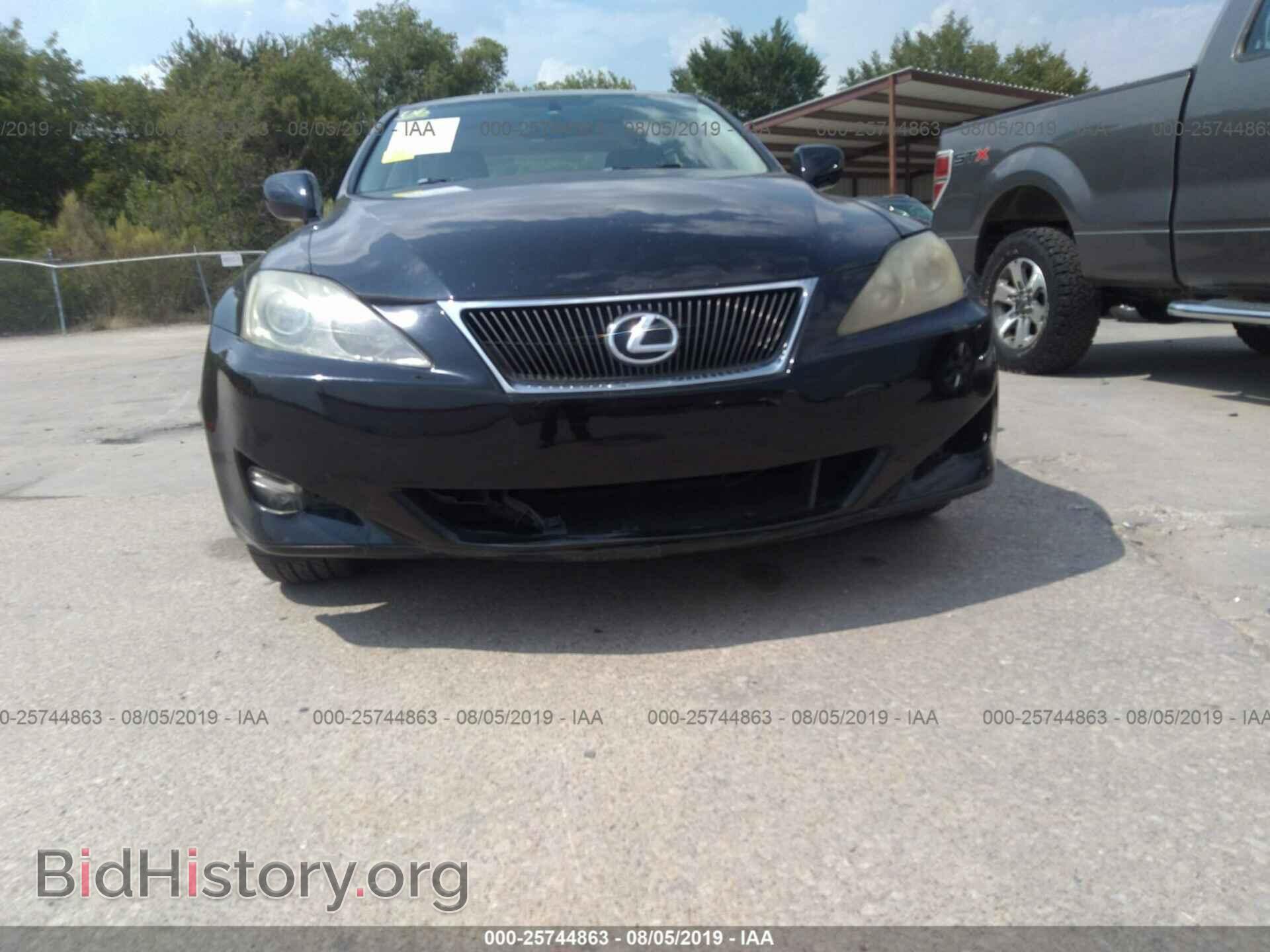 2006 LEXUS IS - VIN: JTHBE262865011563 - Photo 6
