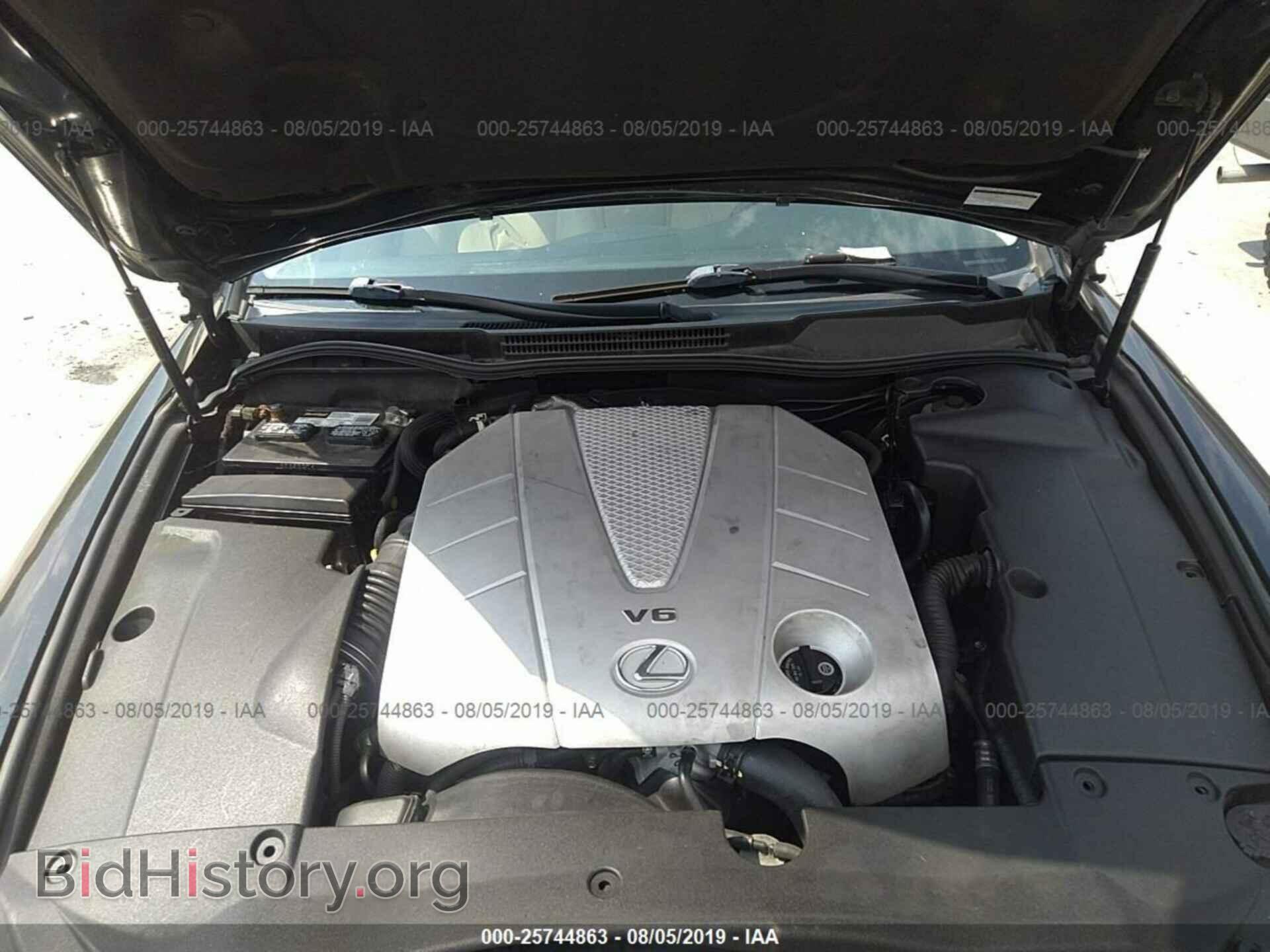 2006 LEXUS IS - VIN: JTHBE262865011563 - Photo 10
