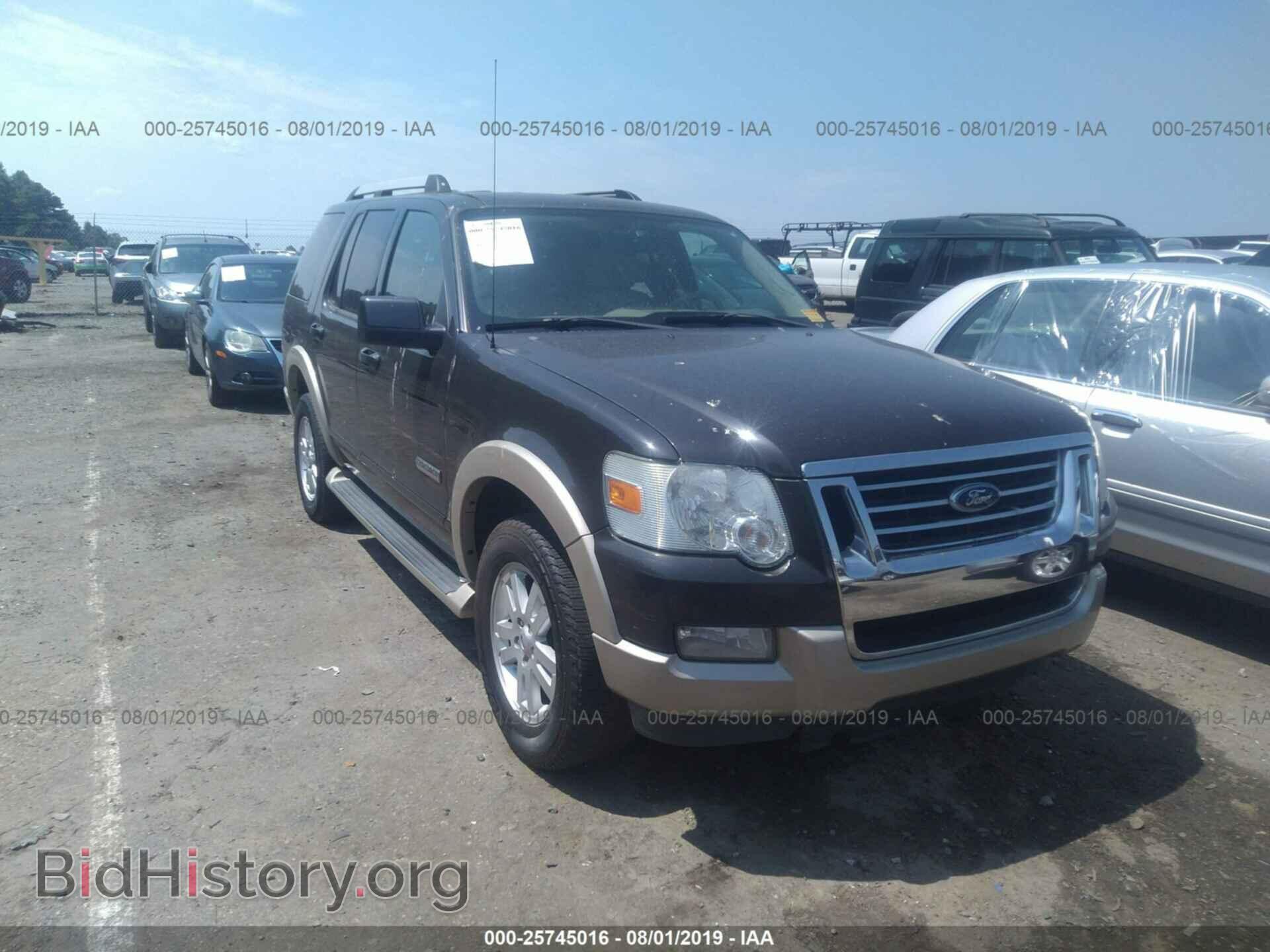 Photo 1FMEU64E07UB53768 - FORD EXPLORER 2007