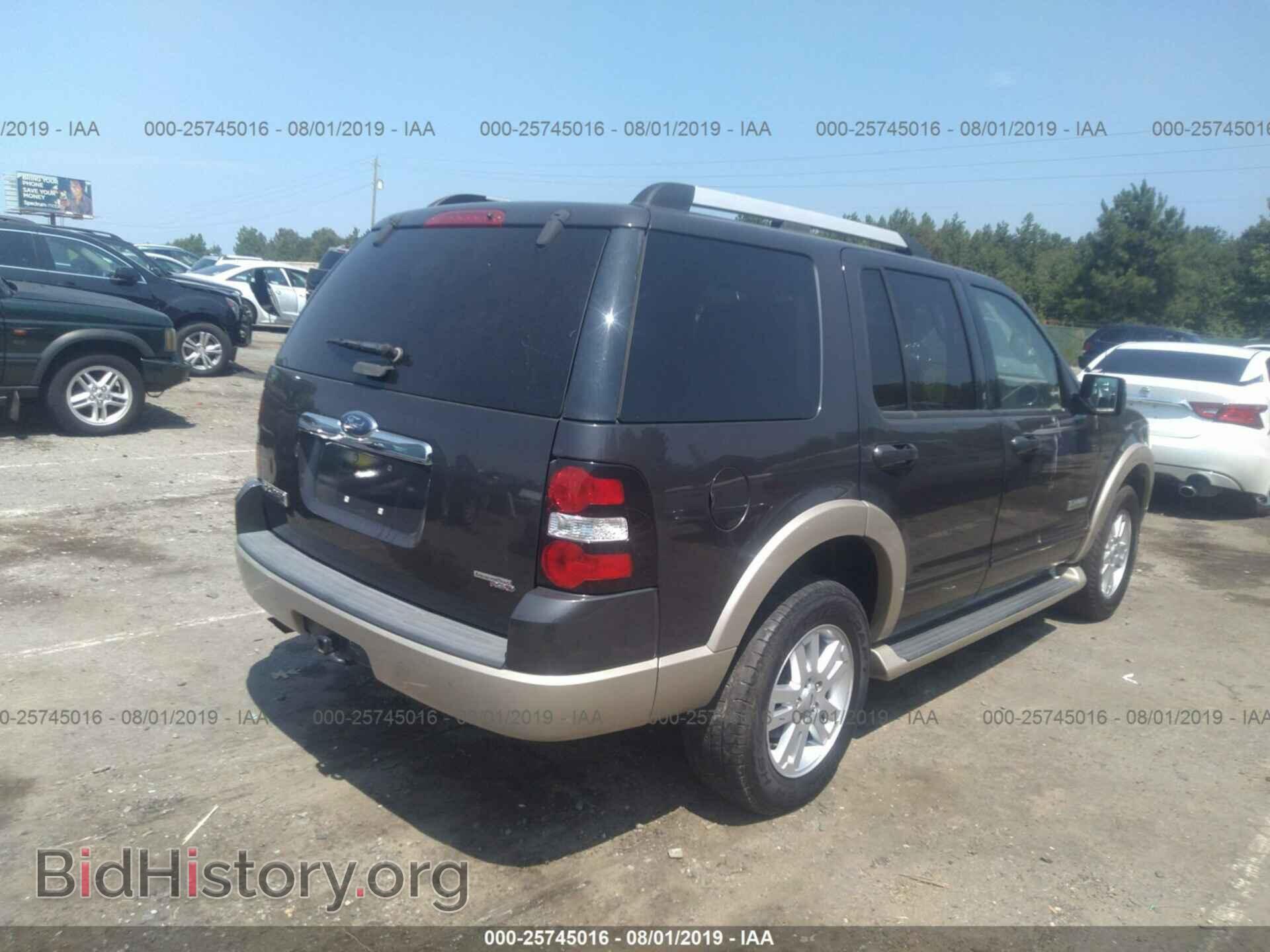 2007 FORD EXPLORER - VIN: 1FMEU64E07UB53768 - Фото 4
