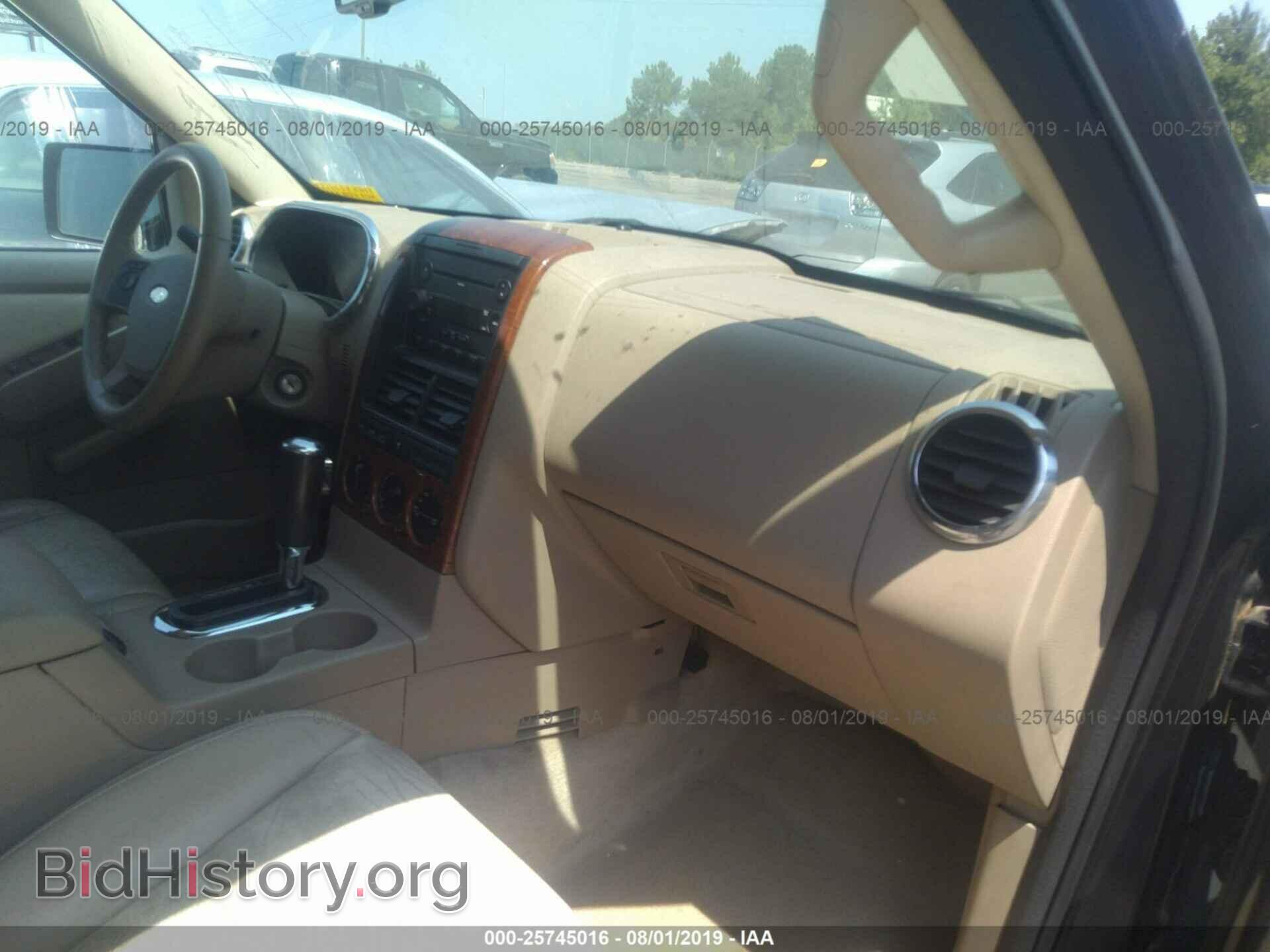 2007 FORD EXPLORER - VIN: 1FMEU64E07UB53768 - Фото 5
