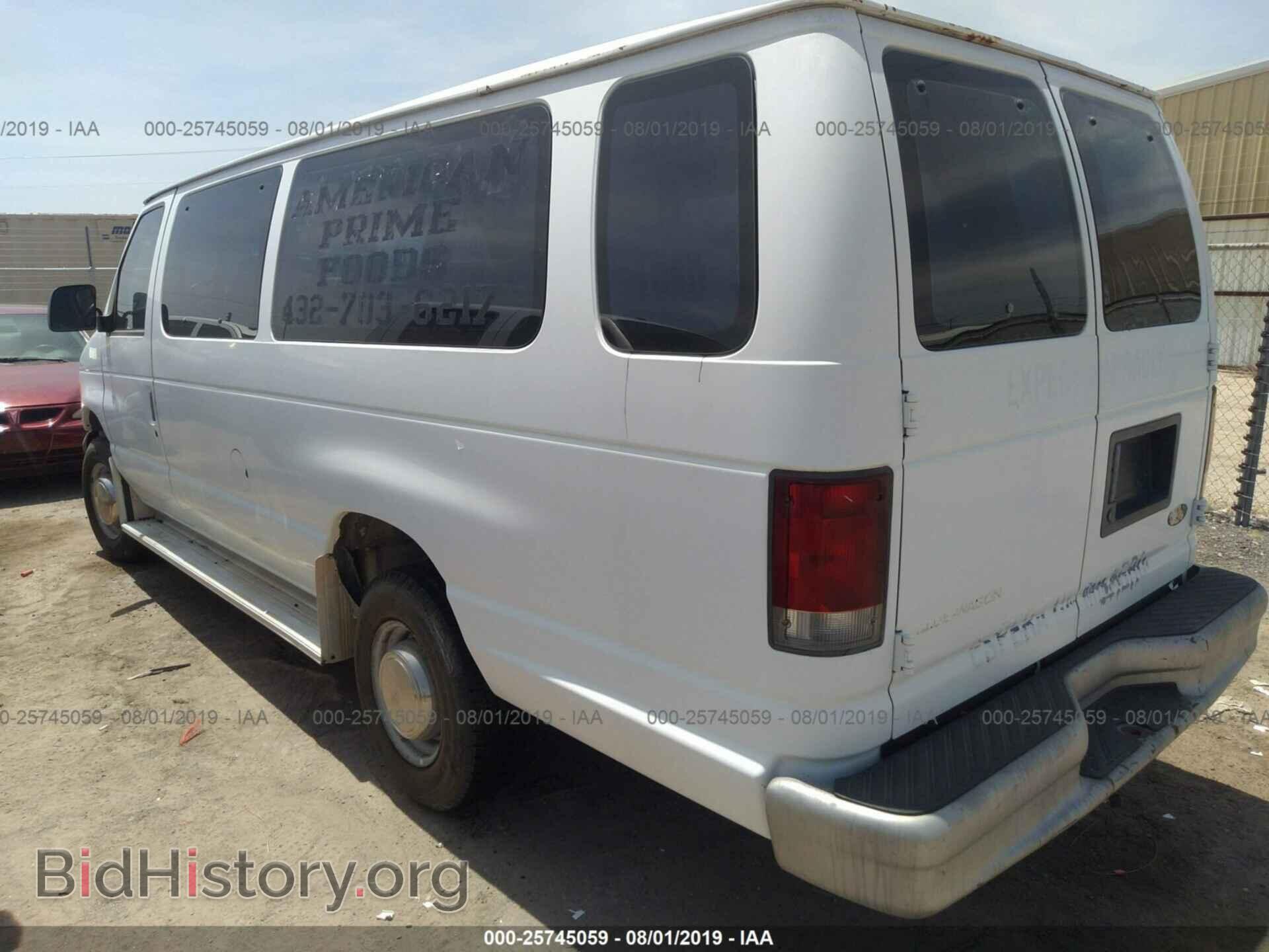 1995 FORD ECONOLINE - VIN: 1FBJS31H8SHB39449 - Фото 3