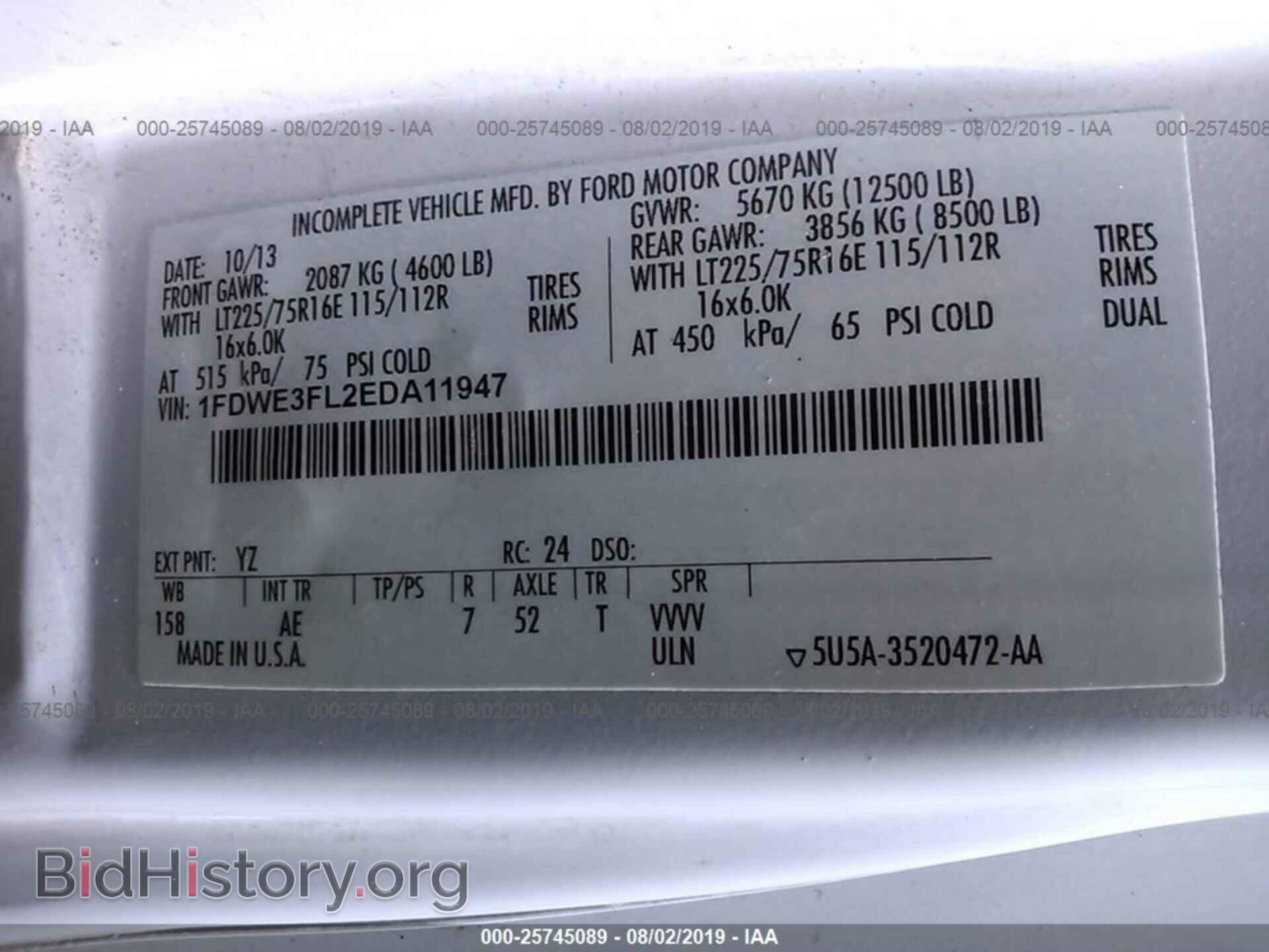 2014 FORD ECONOLINE - VIN: 1FDWE3FL2EDA11947 - Фото 9