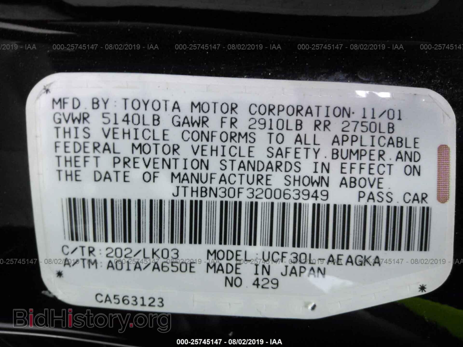 2002 LEXUS LS - VIN: JTHBN30F320063949 - Photo 9