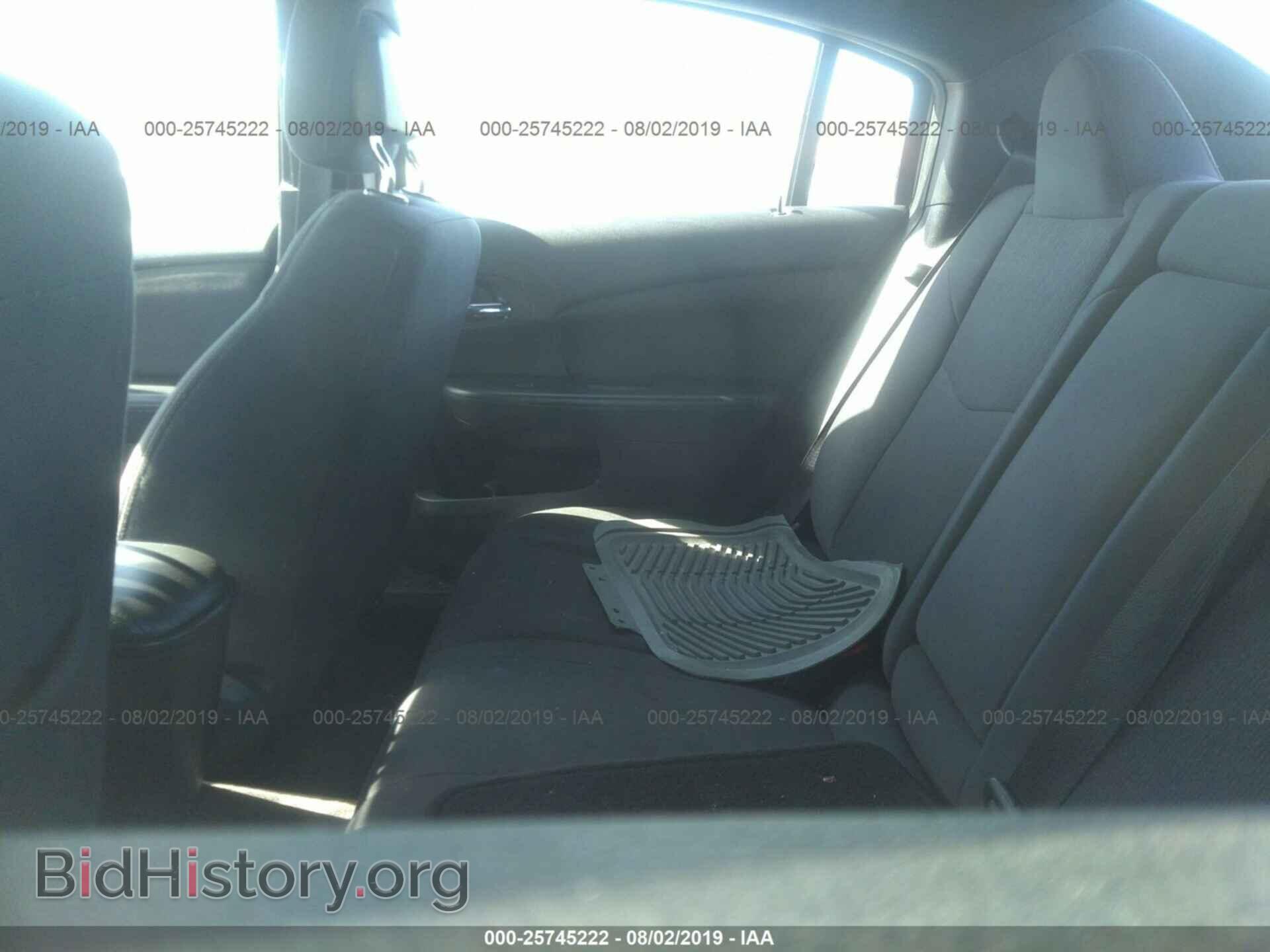 2012 CHRYSLER 200 - VIN: 1C3CCBBB7CN222321 - Photo 8