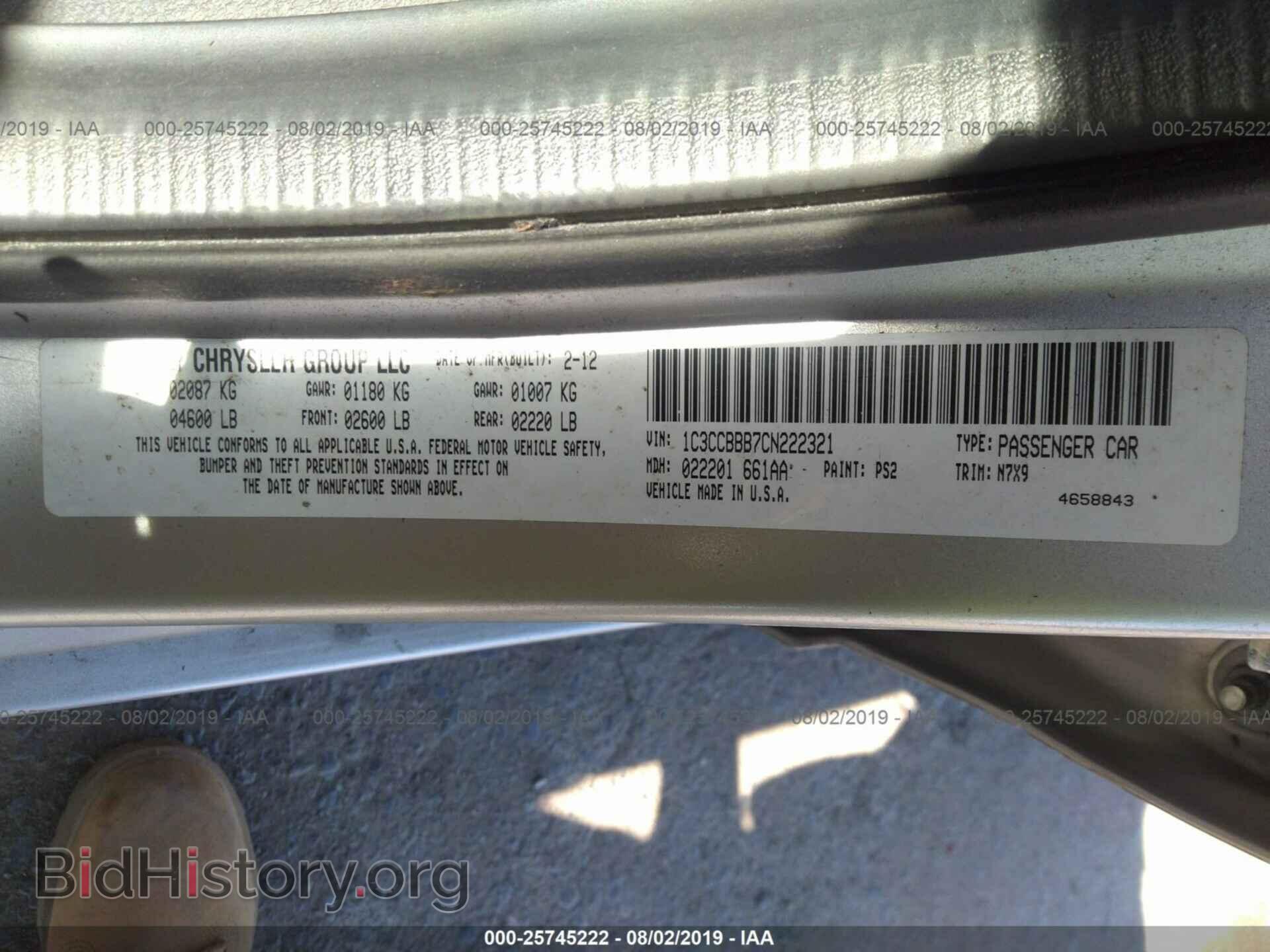 2012 CHRYSLER 200 - VIN: 1C3CCBBB7CN222321 - Photo 9
