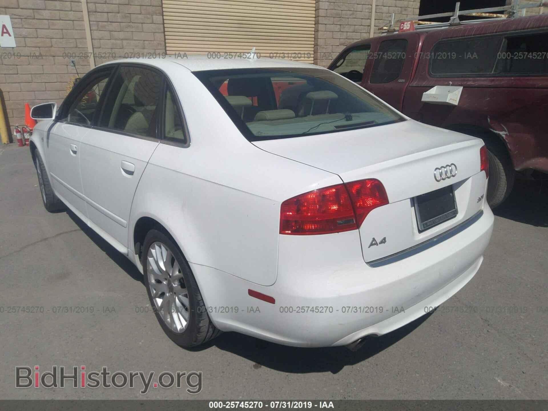 2008 AUDI A4 - VIN: WAUAF78E28A167572 - Фото 3