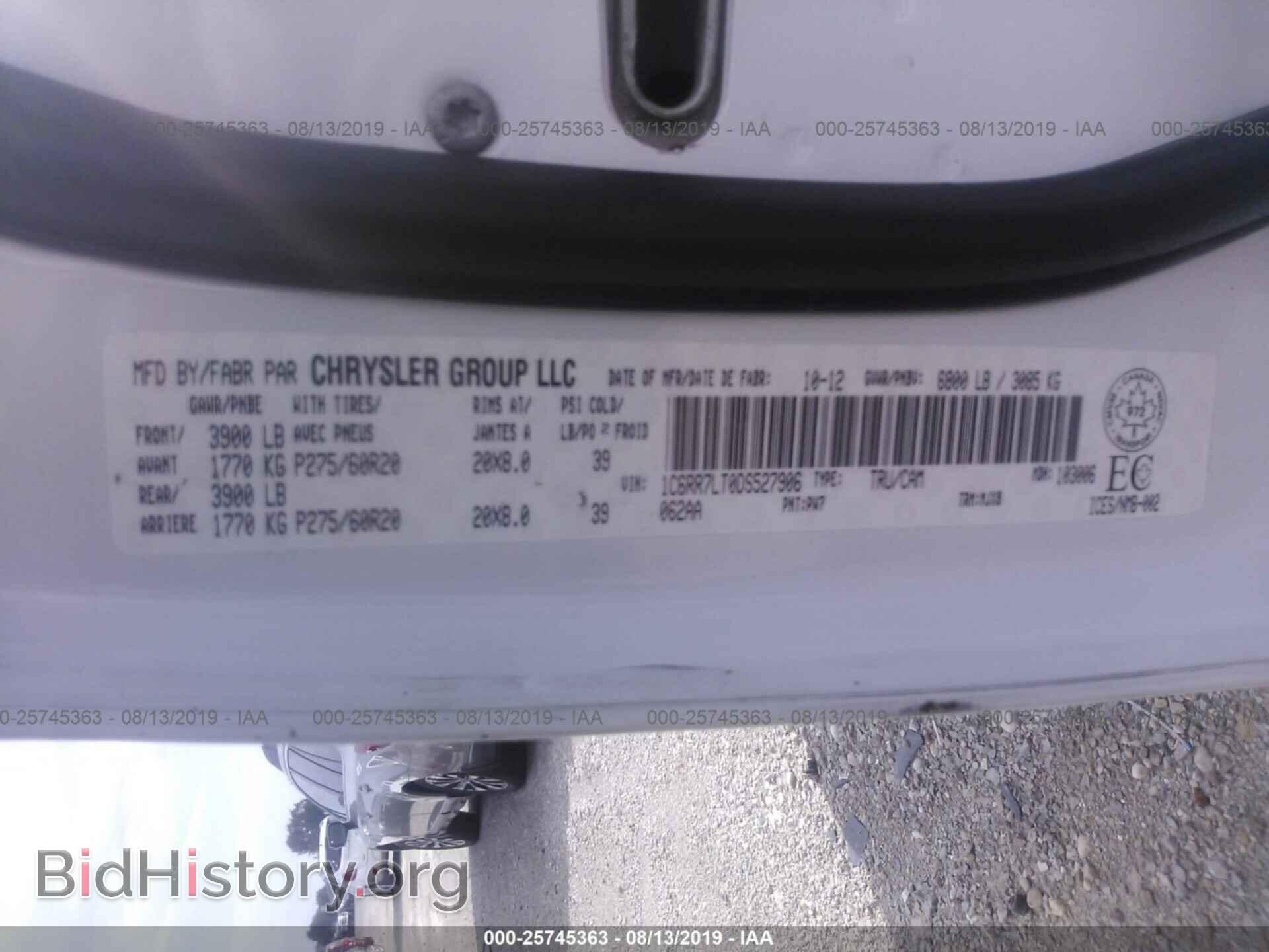 2013 RAM 1500 - VIN: 1C6RR7LT0DS527906 - Фото 9