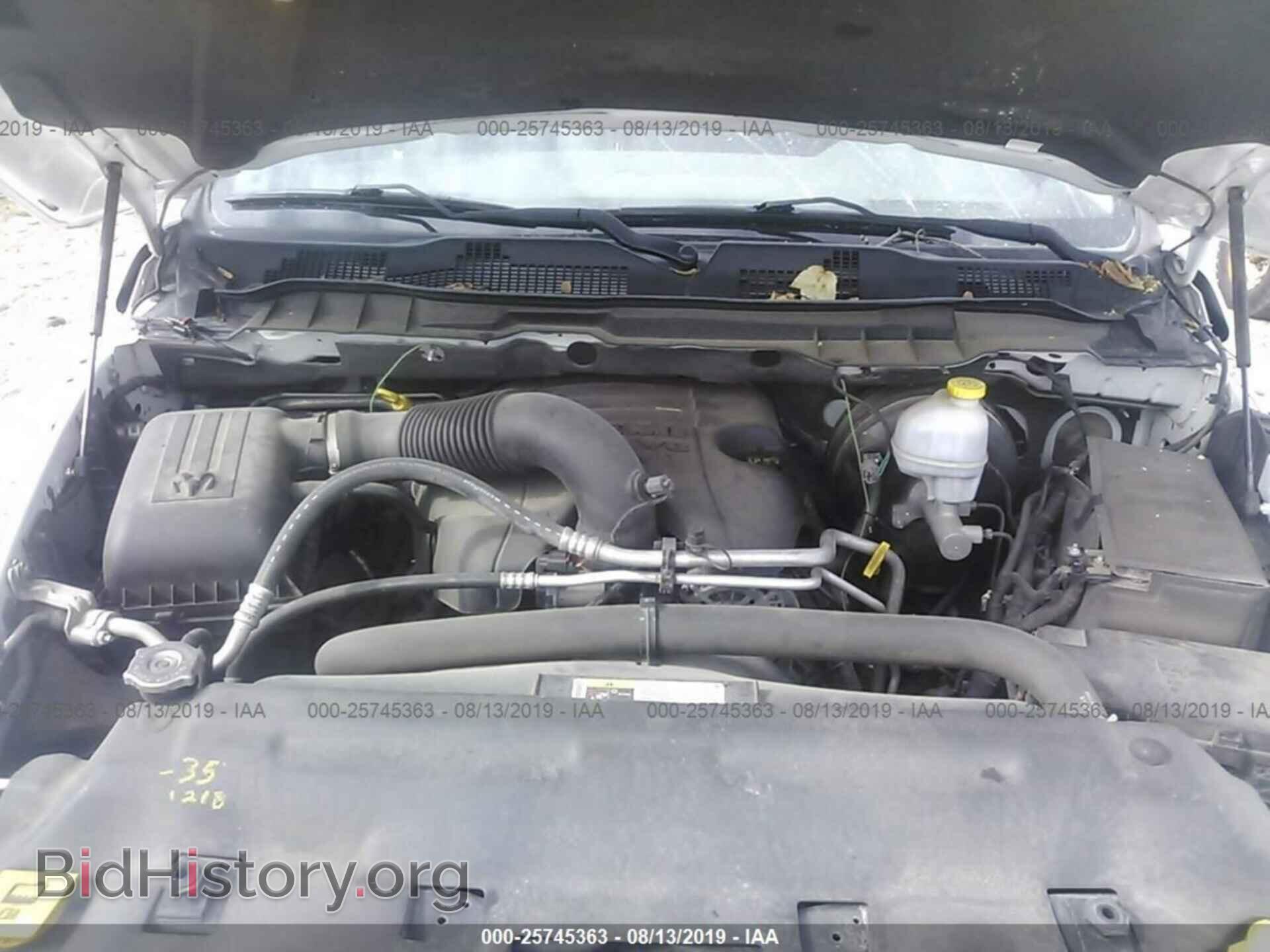 2013 RAM 1500 - VIN: 1C6RR7LT0DS527906 - Фото 10