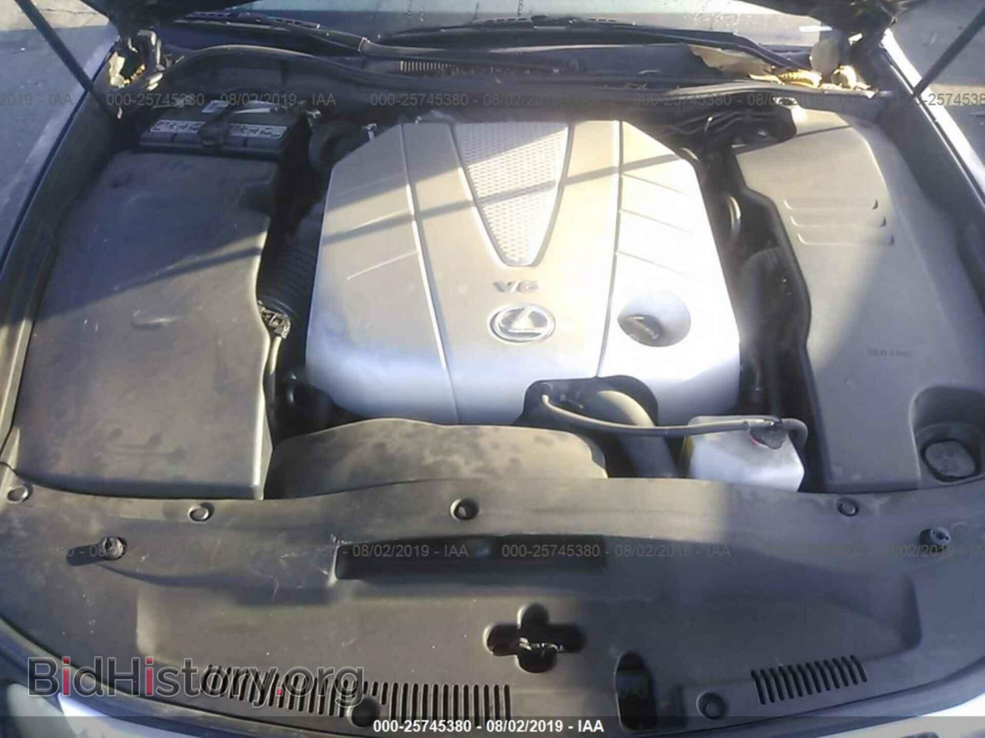 2008 LEXUS GS - VIN: JTHBE96S080041696 - Фото 10