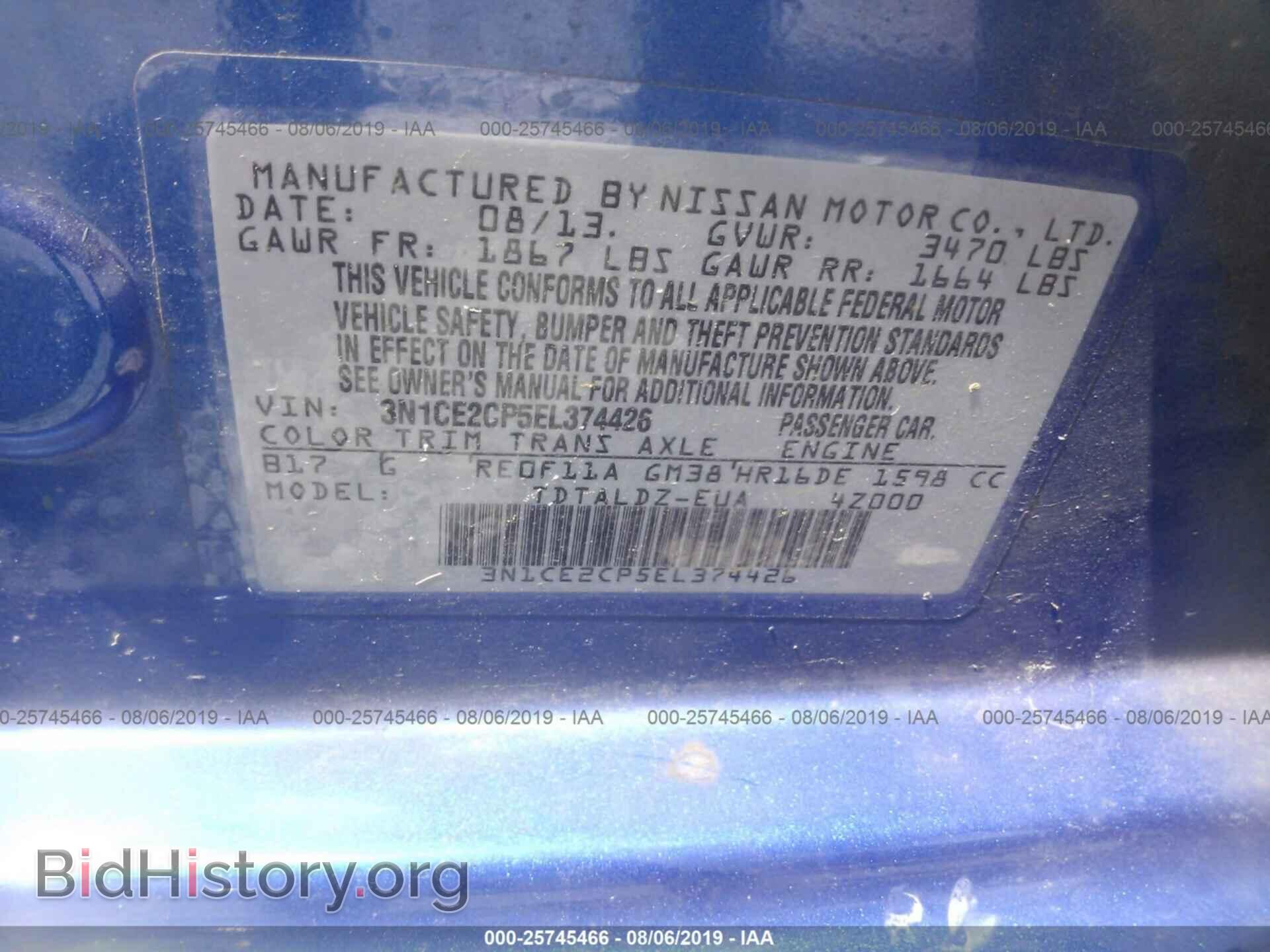 2014 NISSAN VERSA NOTE - VIN: 3N1CE2CP5EL374426 - Фото 9