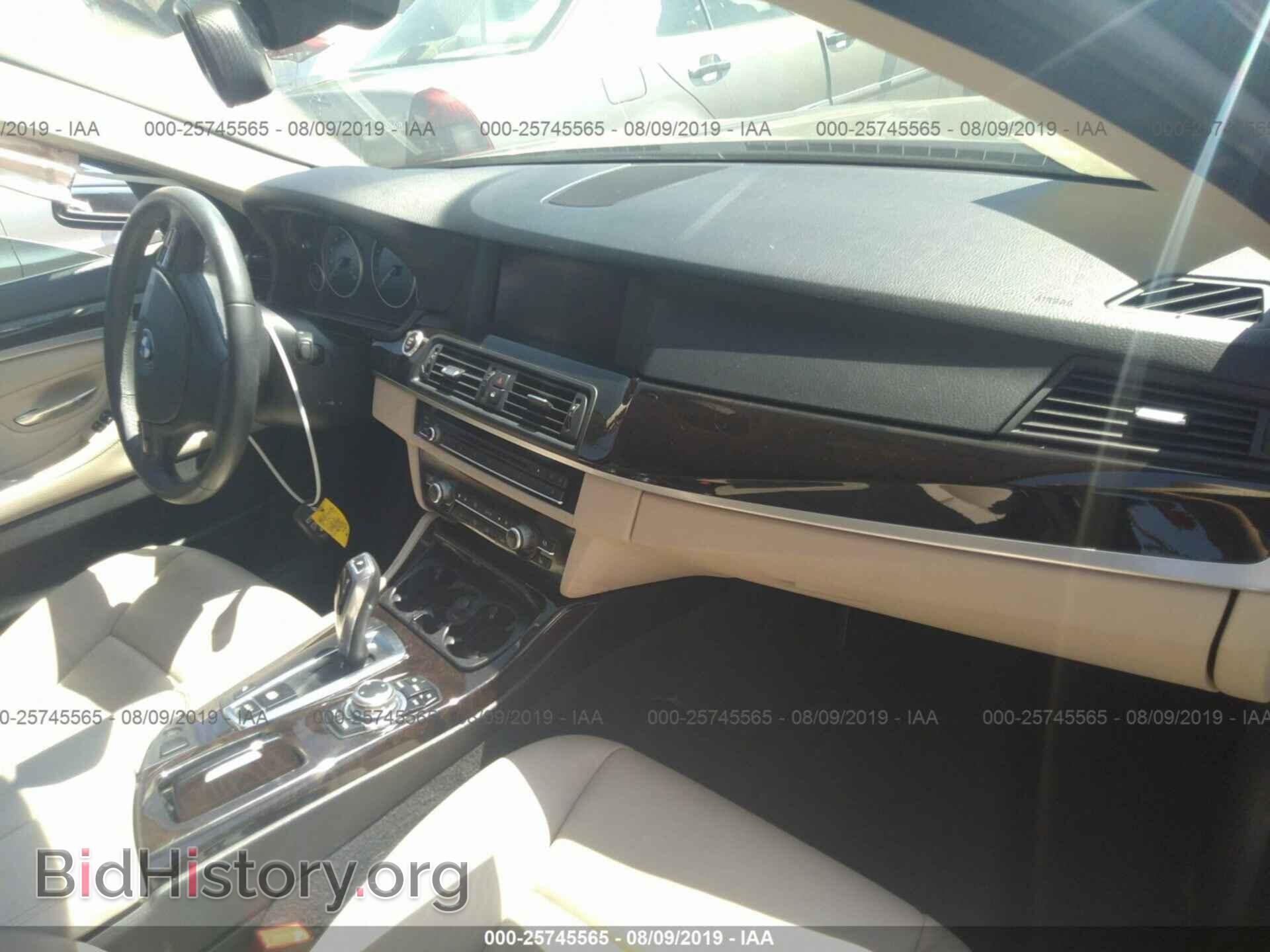2011 BMW 535 - VIN: WBAFR7C5XBC804935 - Фото 5