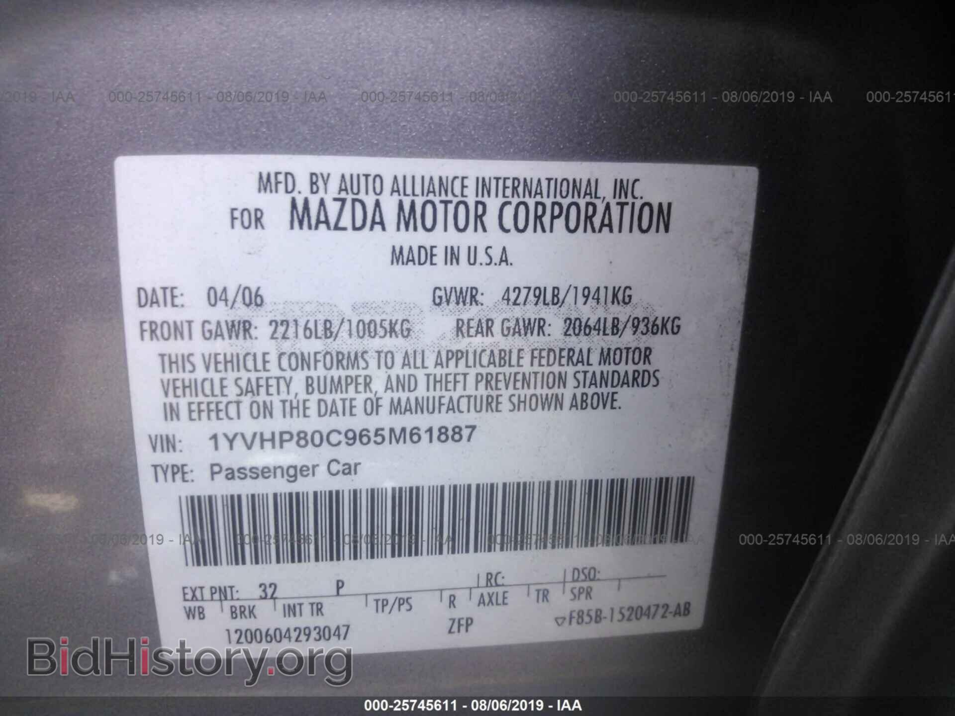 2006 MAZDA 6 - VIN: 1YVHP80C965M61887 - Фото 9