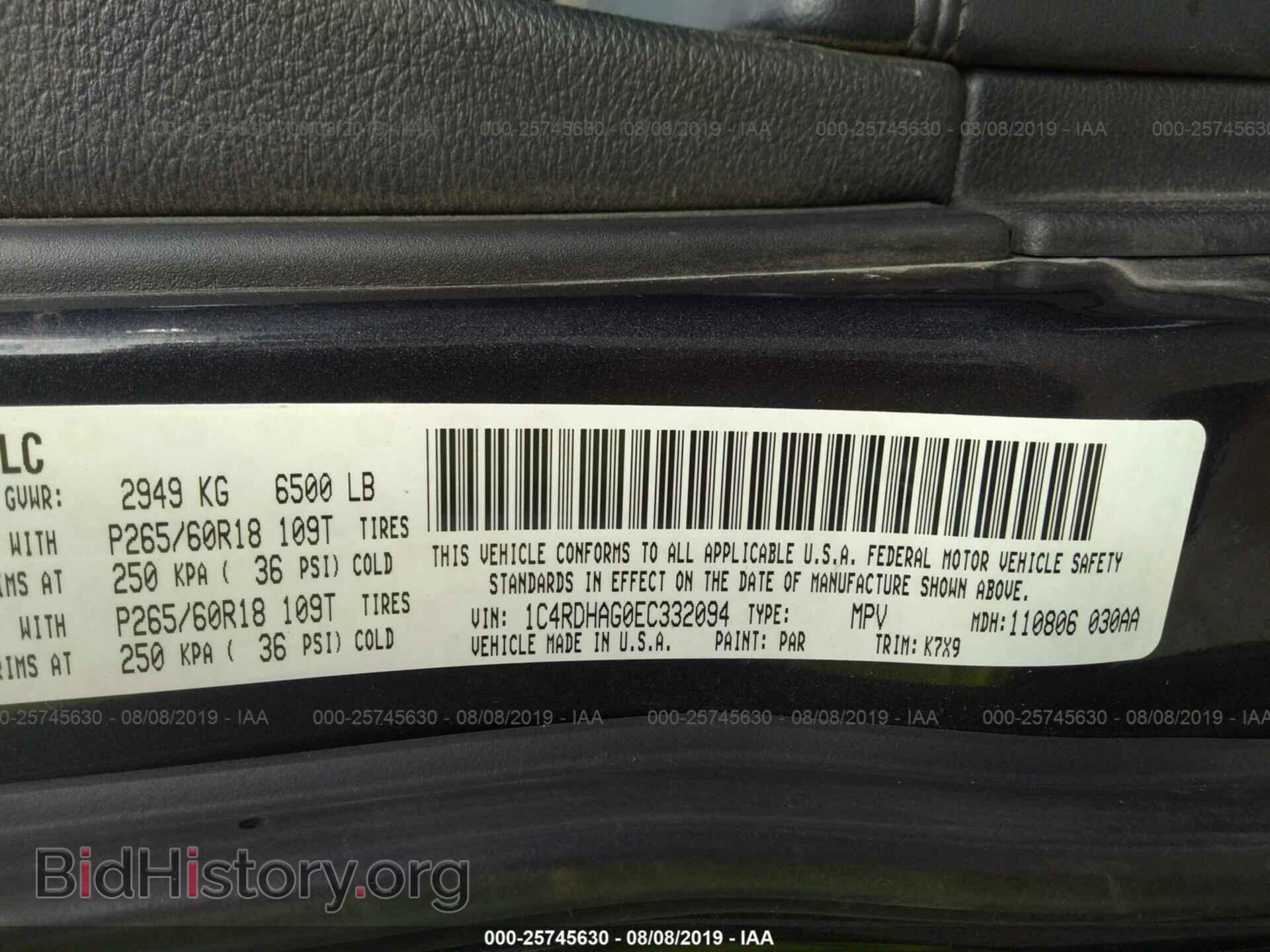 2014 DODGE DURANGO - VIN: 1C4RDHAG0EC332094 - Photo 9