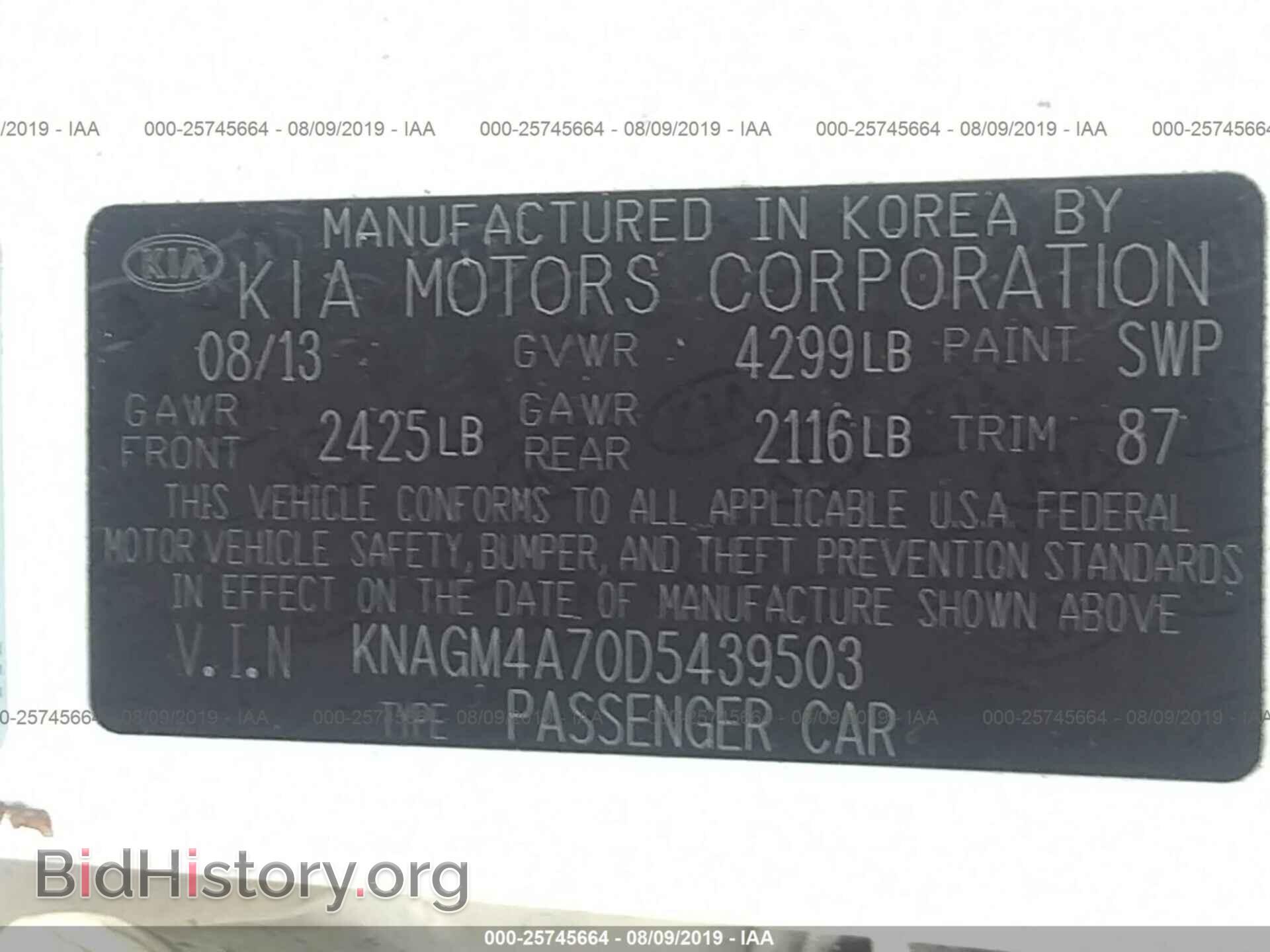 2013 KIA OPTIMA - VIN: KNAGM4A70D5439503 - Photo 9
