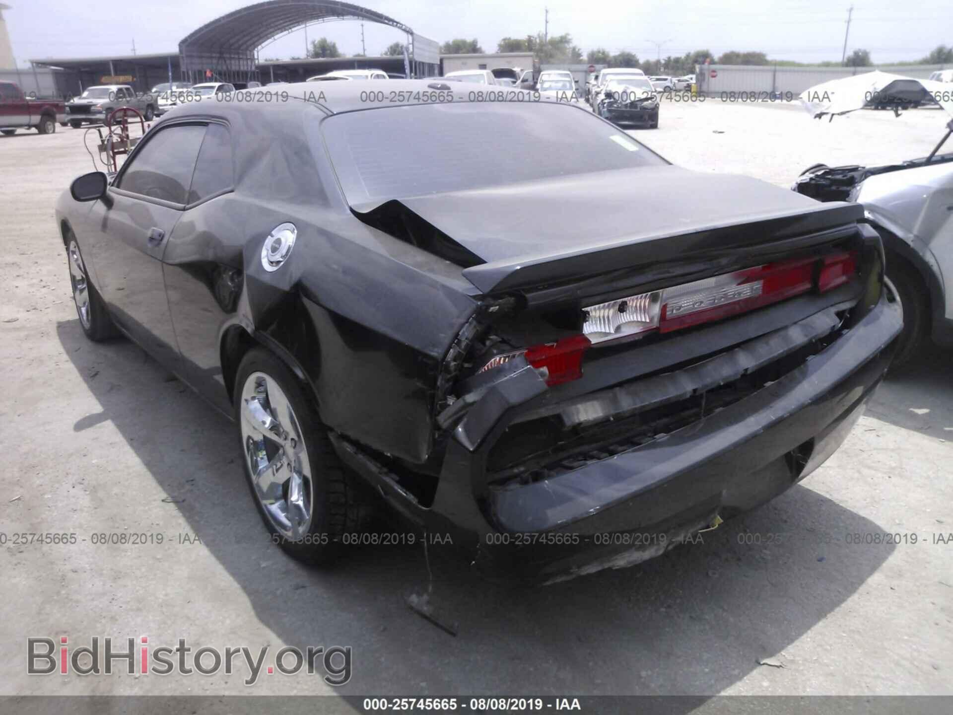 2012 DODGE CHALLENGER - VIN: 2C3CDYBT4CH268173 - Фото 3
