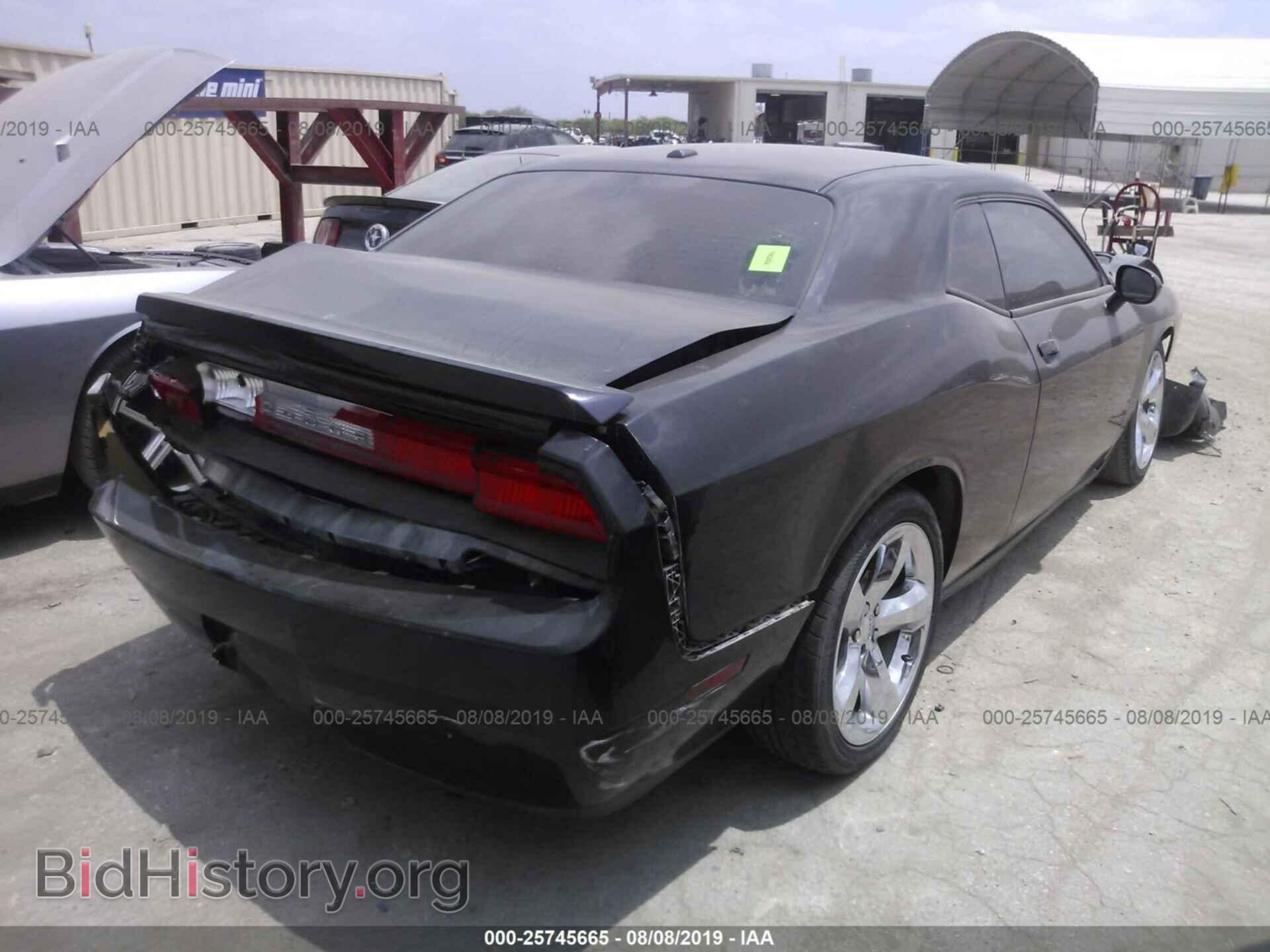 2012 DODGE CHALLENGER - VIN: 2C3CDYBT4CH268173 - Фото 4