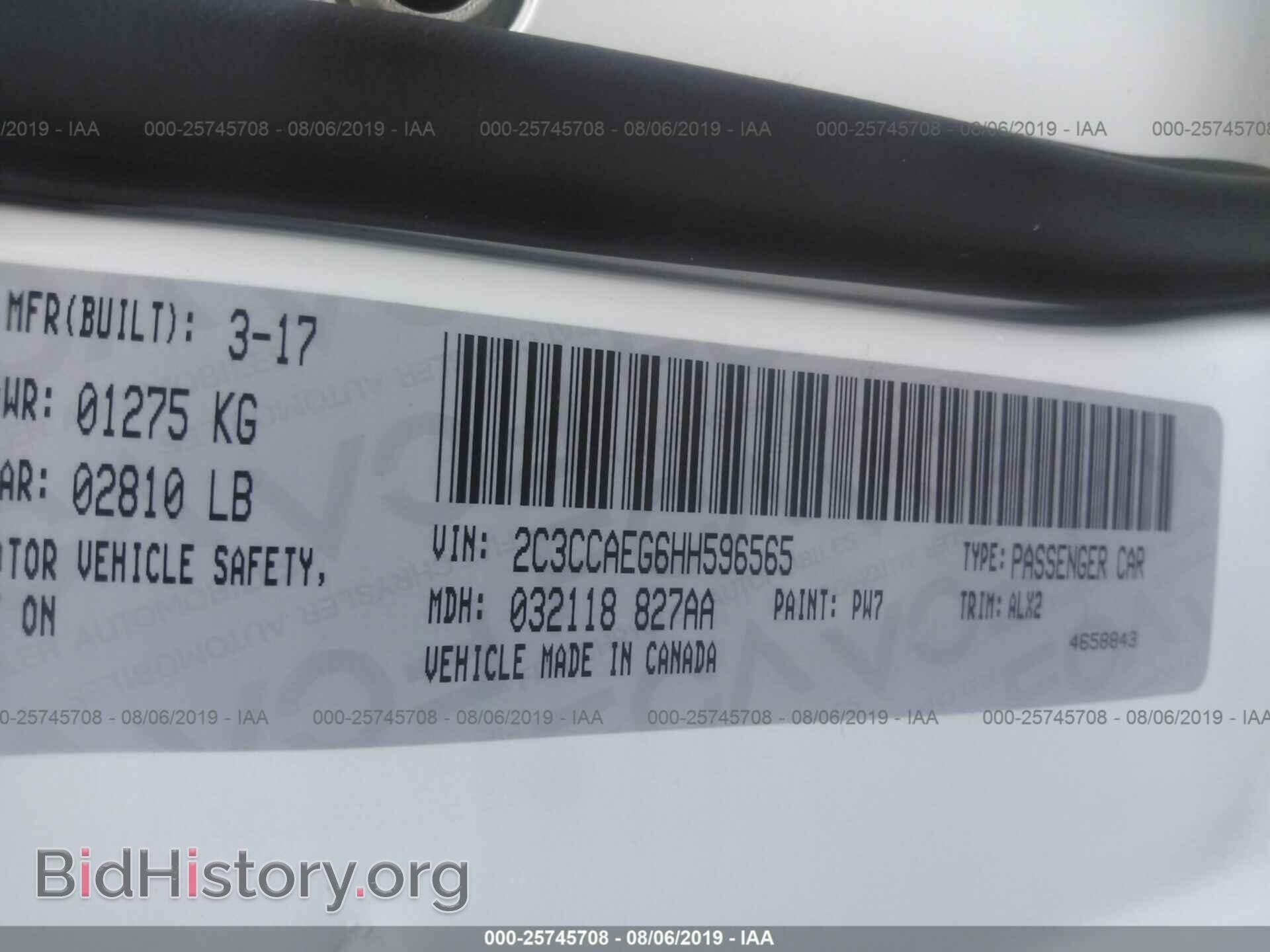 2017 CHRYSLER 300C - VIN: 2C3CCAEG6HH596565 - Фото 9
