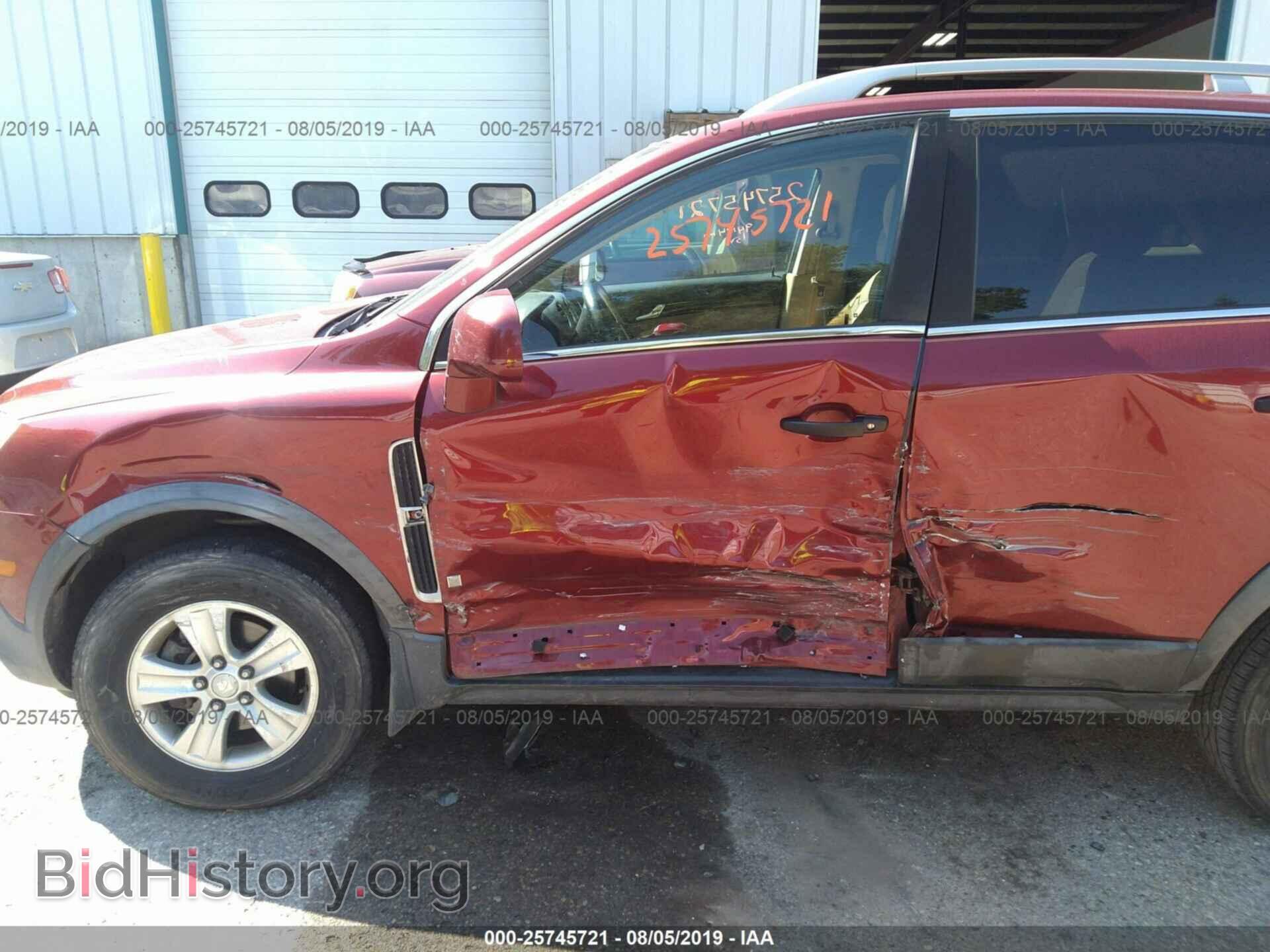 2009 SATURN VUE - VIN: 3GSCL33P59S556300 - Фото 6