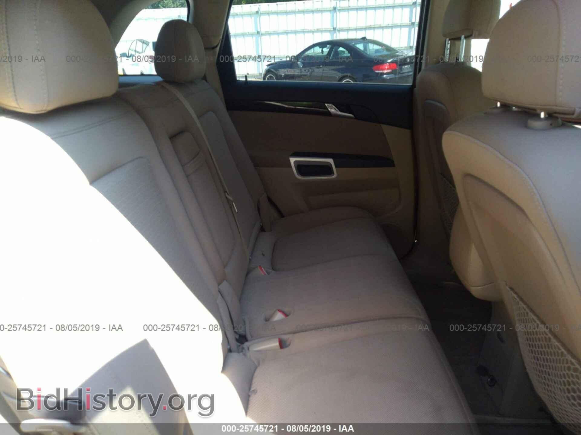 2009 SATURN VUE - VIN: 3GSCL33P59S556300 - Фото 8