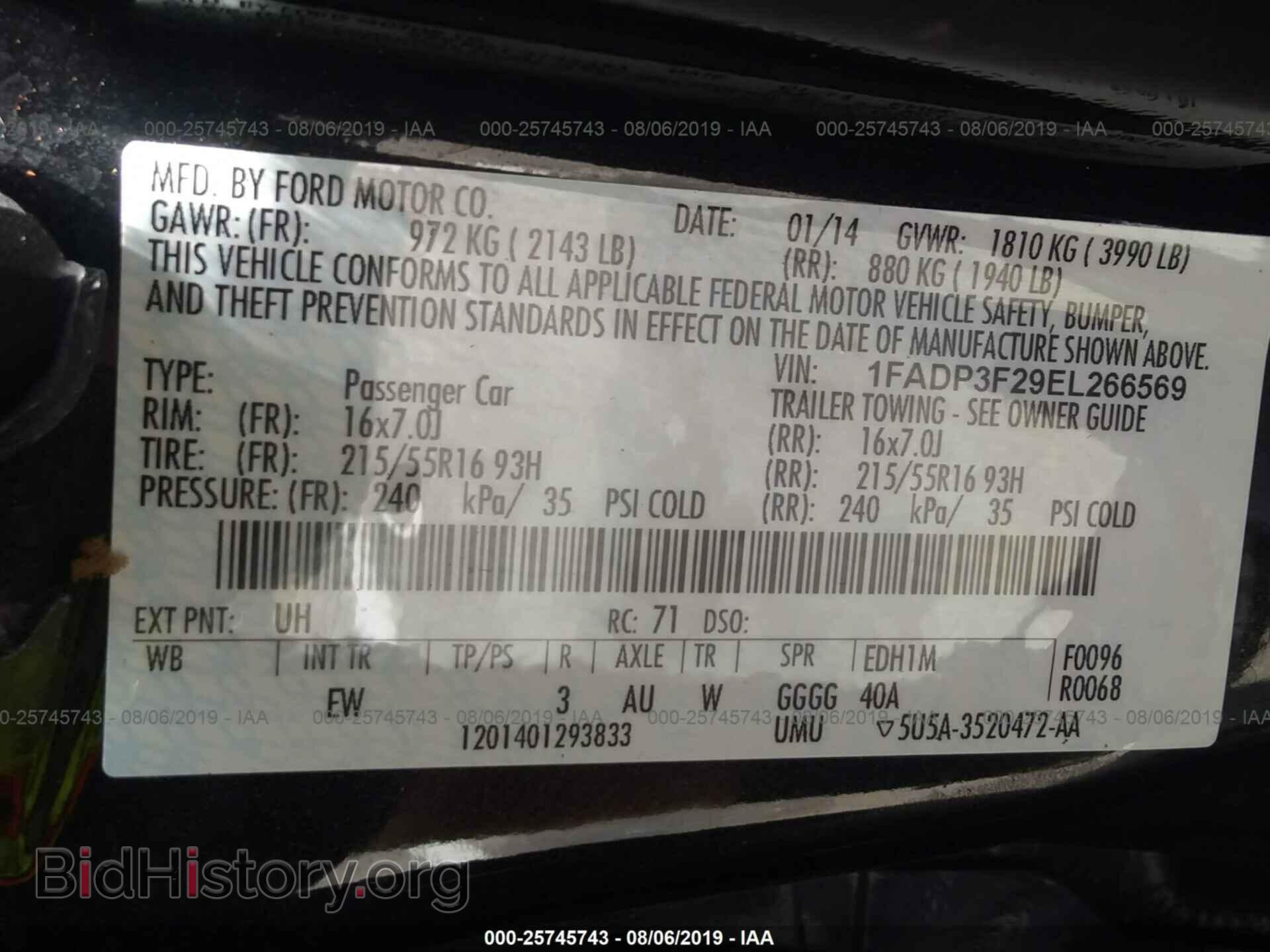 2014 FORD FOCUS - VIN: 1FADP3F29EL266569 - Photo 9
