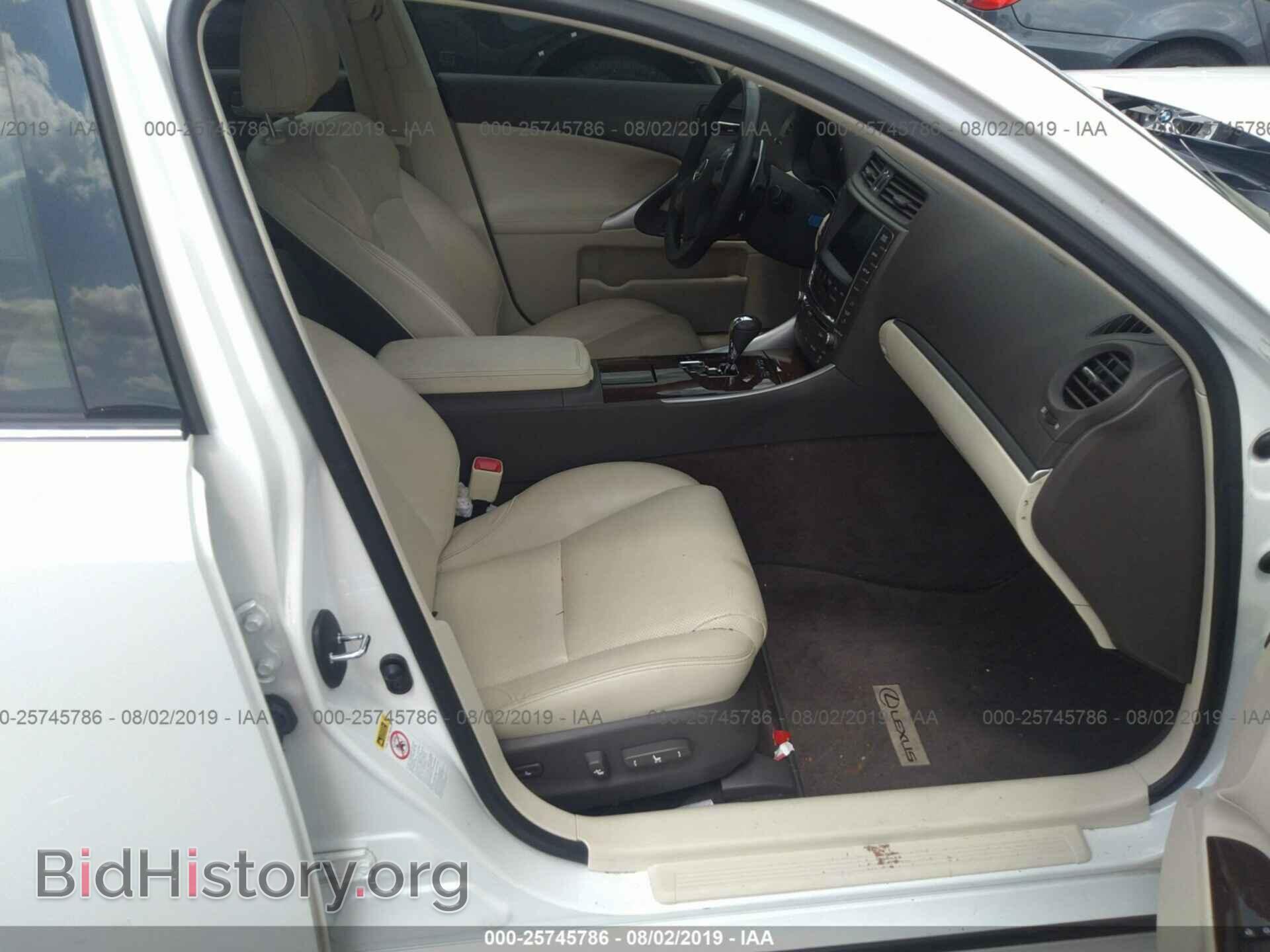 2012 LEXUS IS - VIN: JTHBF5C29C5169232 - Photo 5