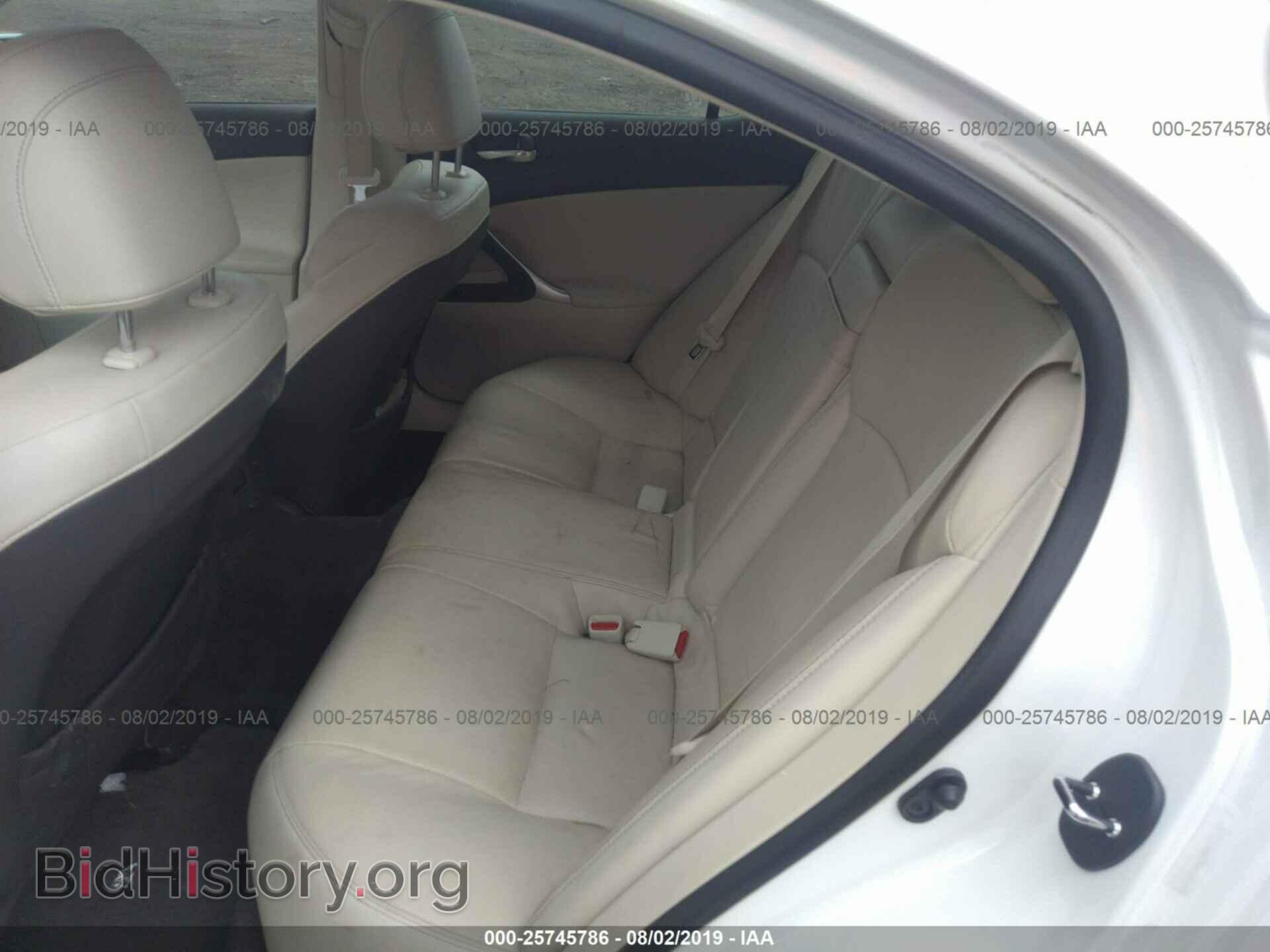 2012 LEXUS IS - VIN: JTHBF5C29C5169232 - Photo 8