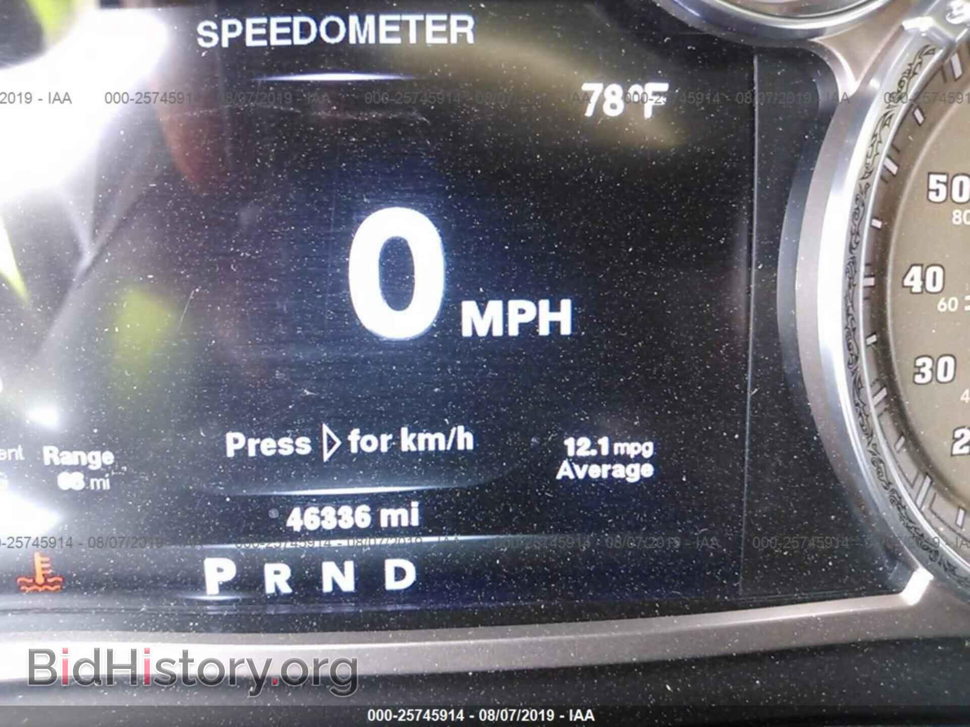 2014 RAM 3500 - VIN: 3C63RRNL3EG220401 - Фото 6
