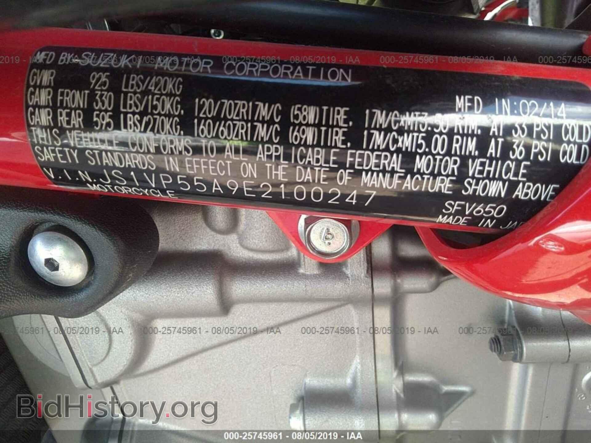 2014 SUZUKI SV650 - VIN: JS1VP55A9E2100247 - Фото 10