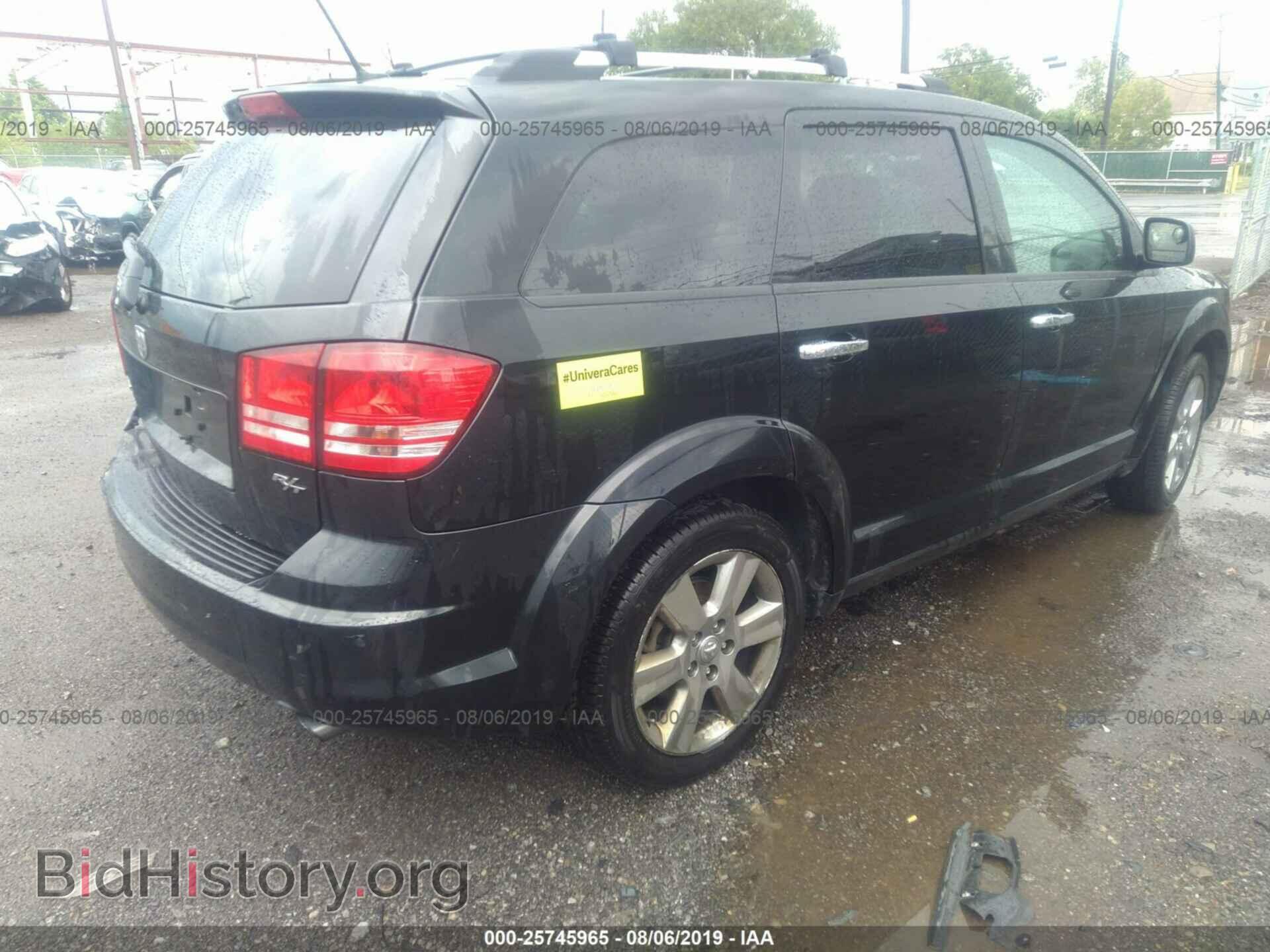 2009 DODGE JOURNEY - VIN: 3D4GH67V19T246876 - Фото 4