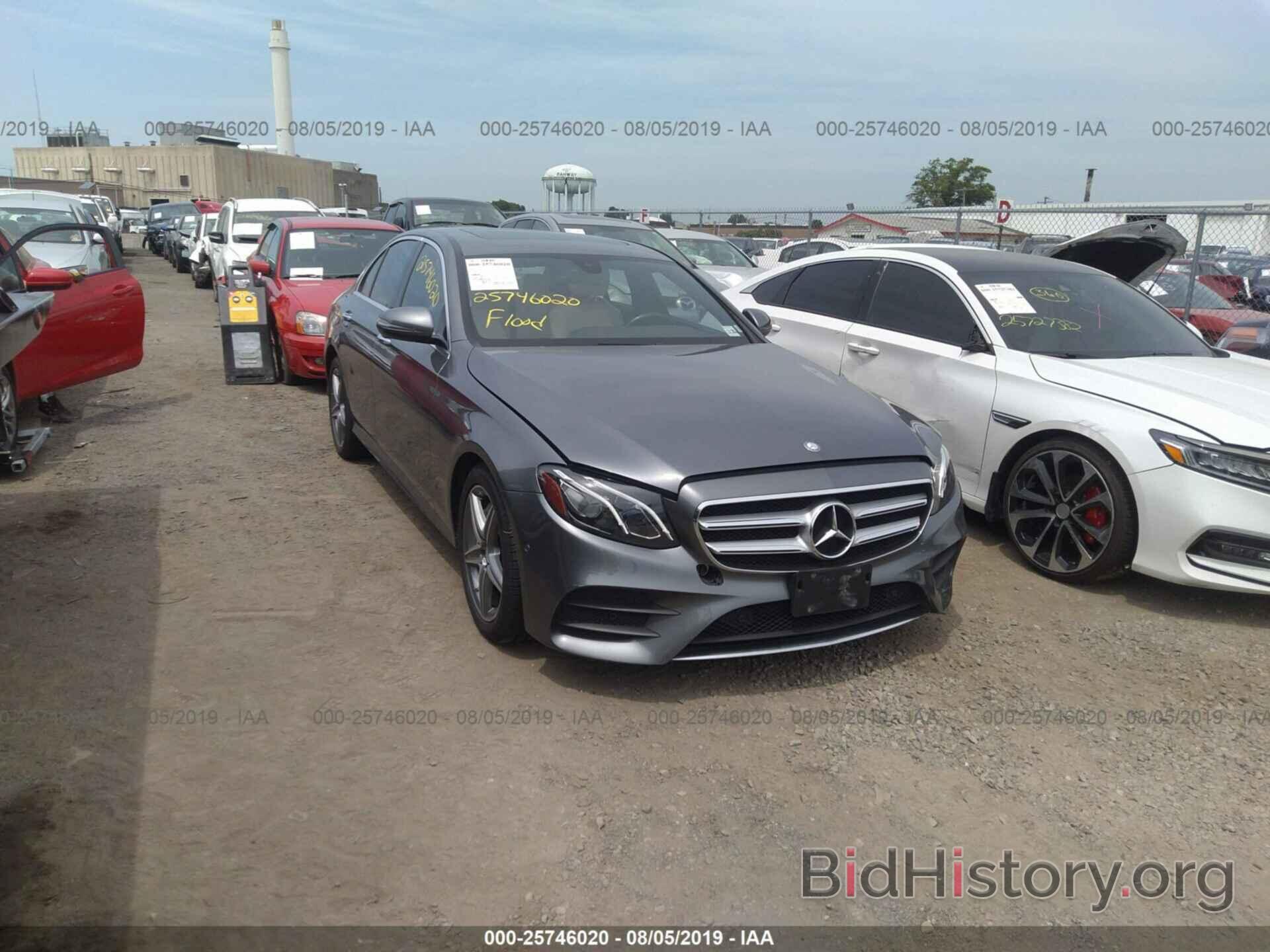 Photo WDDZF4KB2HA093790 - MERCEDES-BENZ E 2017