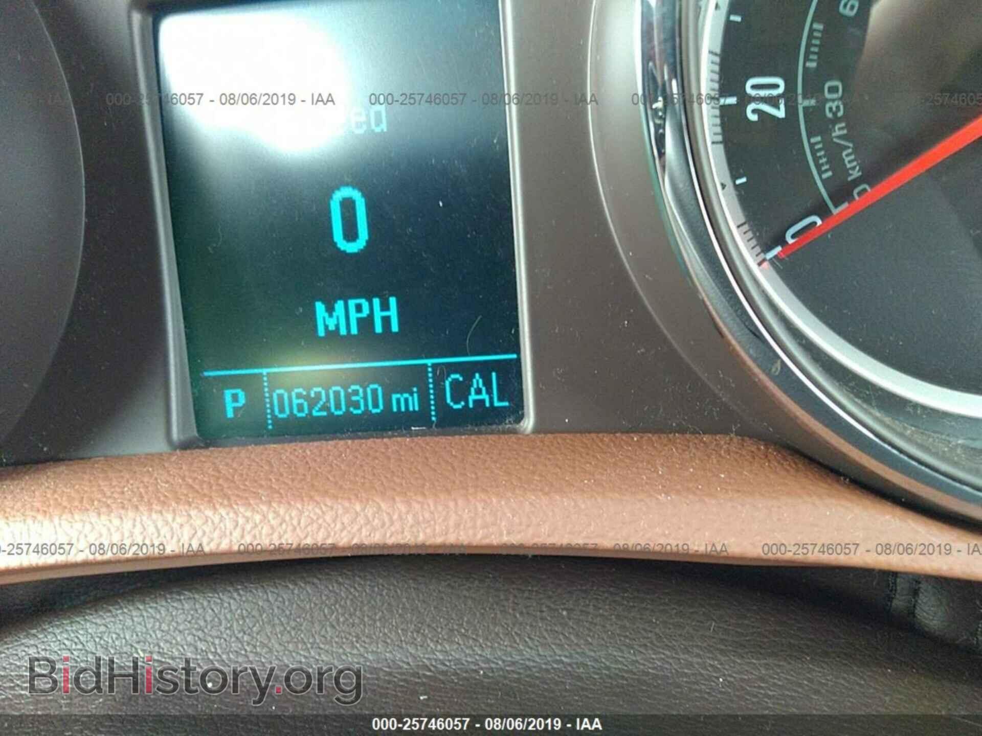 2015 BUICK ENCORE - VIN: KL4CJCSB1FB032795 - Photo 7