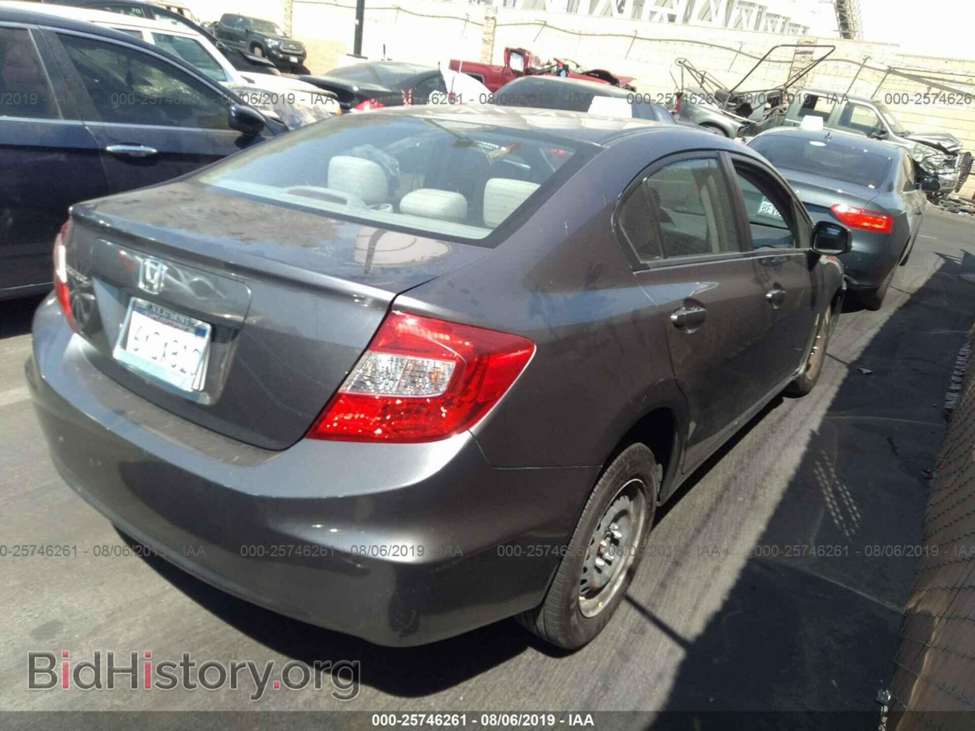 2012 HONDA CIVIC - VIN: 19XFB2F53CE386038 - Фото 4